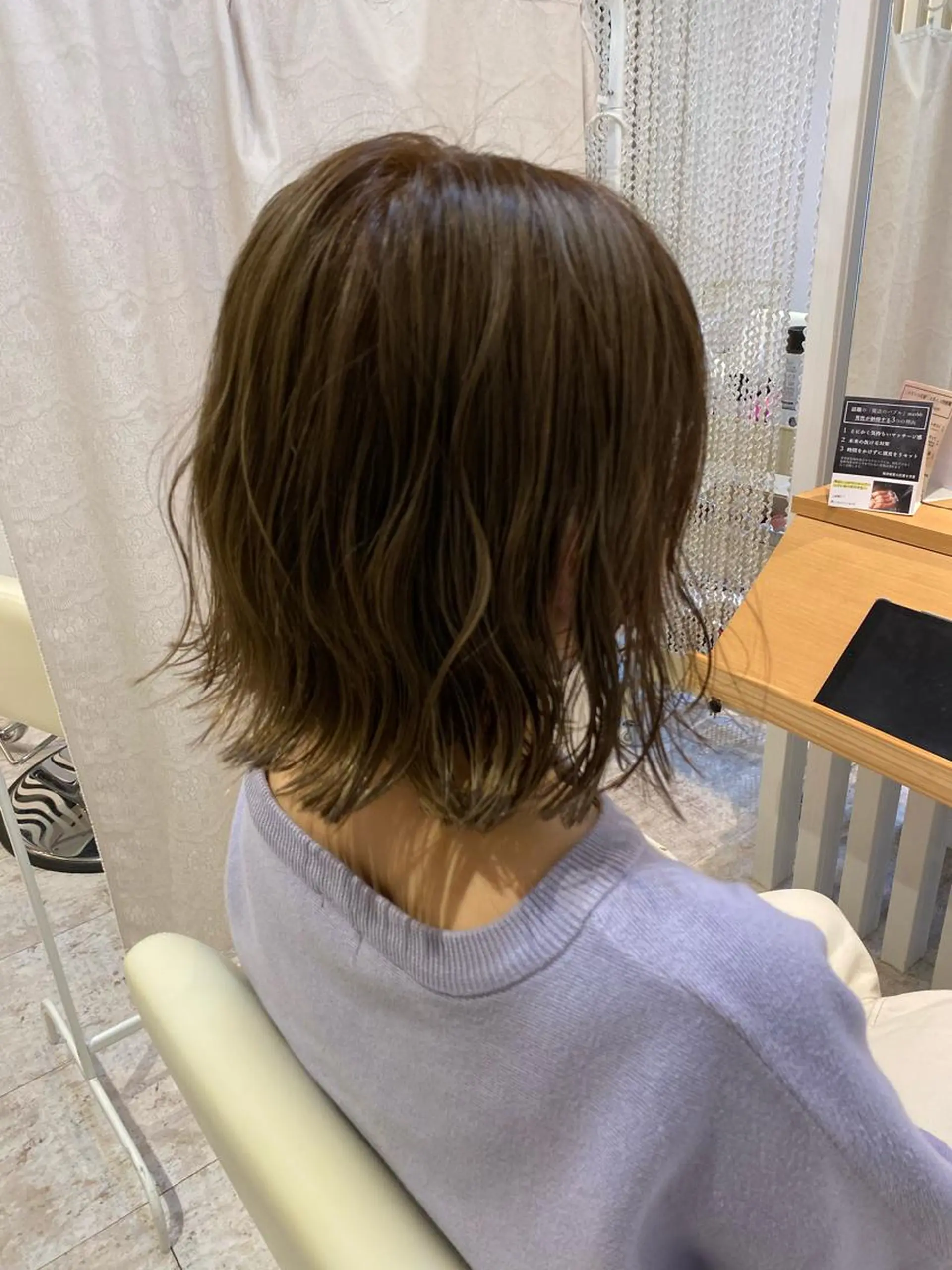 ミディアム カラー ブリーチなしWカラー /酸性ストレート河本のヘアスタイル