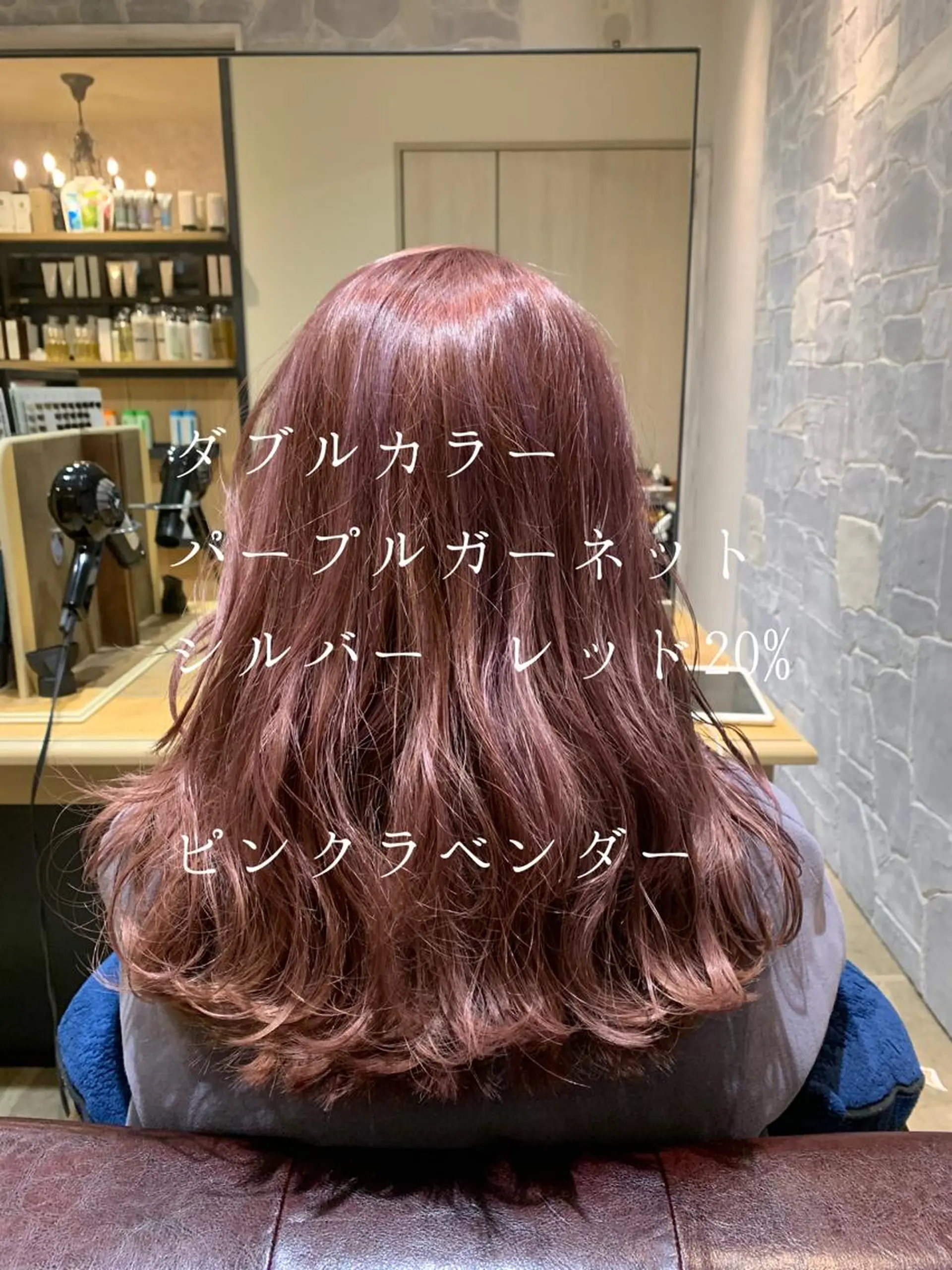 セミロング カラー メンズ ラベンダーカラー ヘアカラー トリートメント HAIR  SALONgenie (ヘアーサロンジーニー)所属・嶋崎 啓人のヘアスタイル