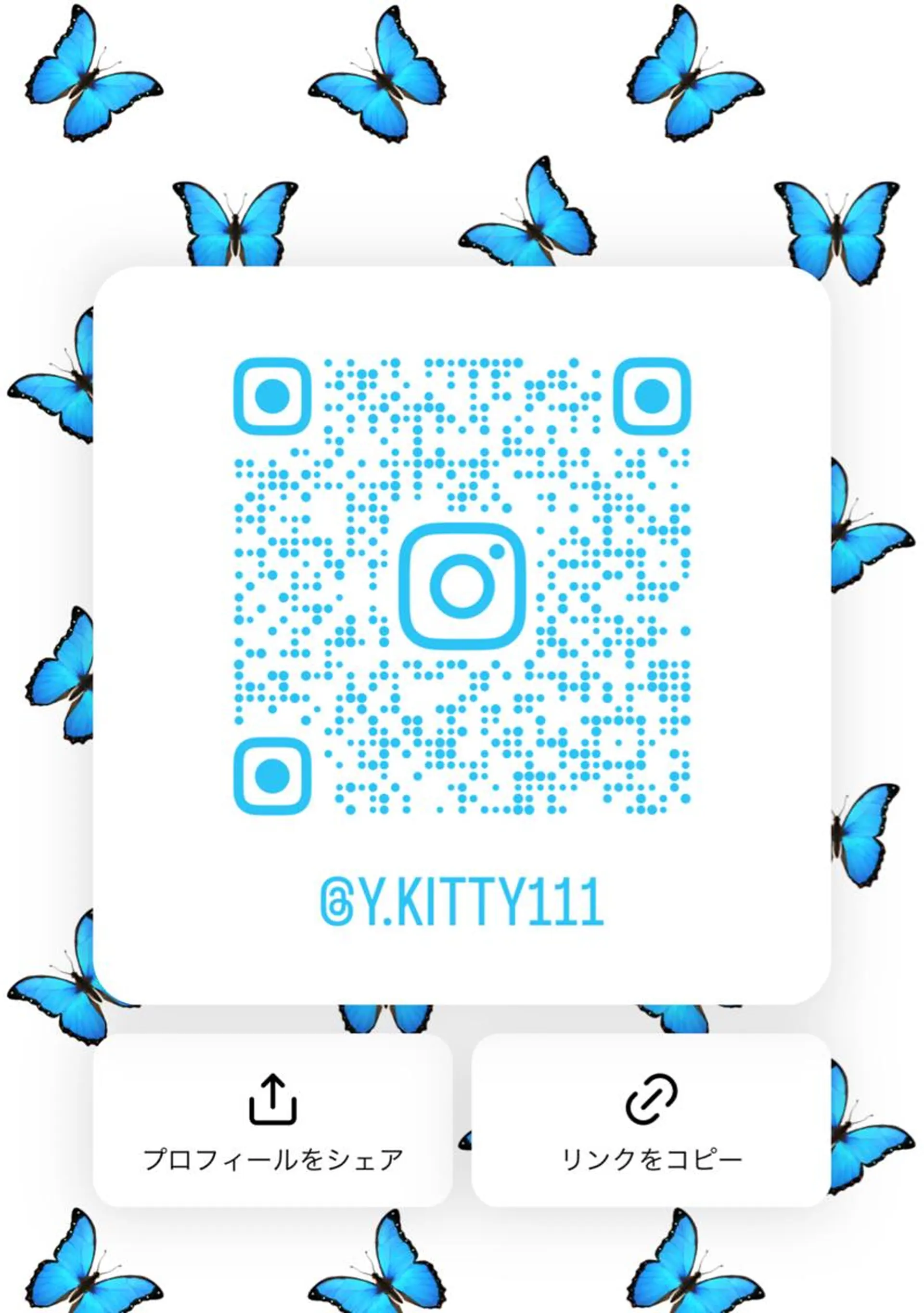 ネイル マツエク・マツパ Salon de VARNISH所属・アイリスト yuukaのマツエク・マツパデザイン