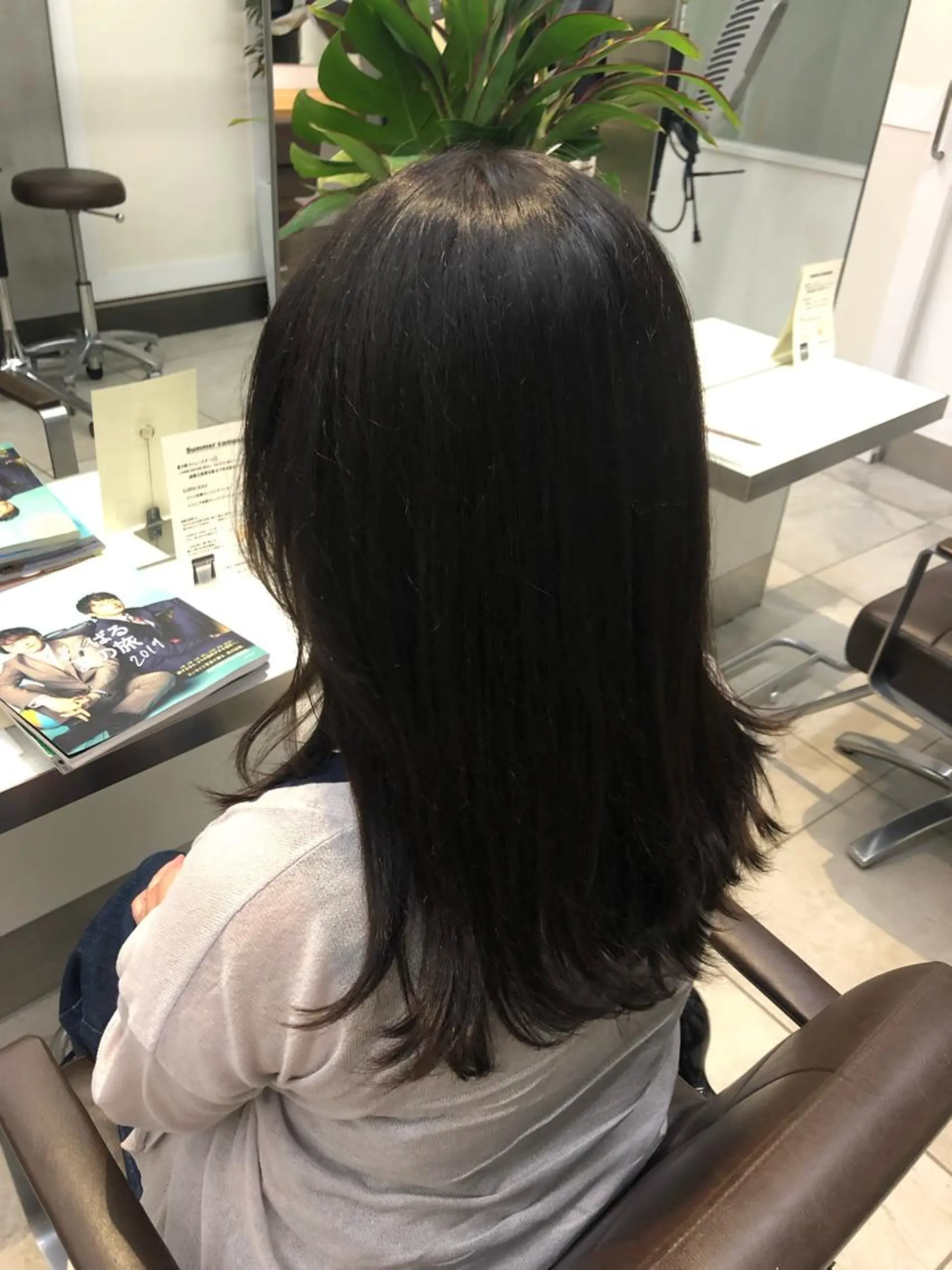 カラー brisa所属・迎 凪紗のヘアスタイル
