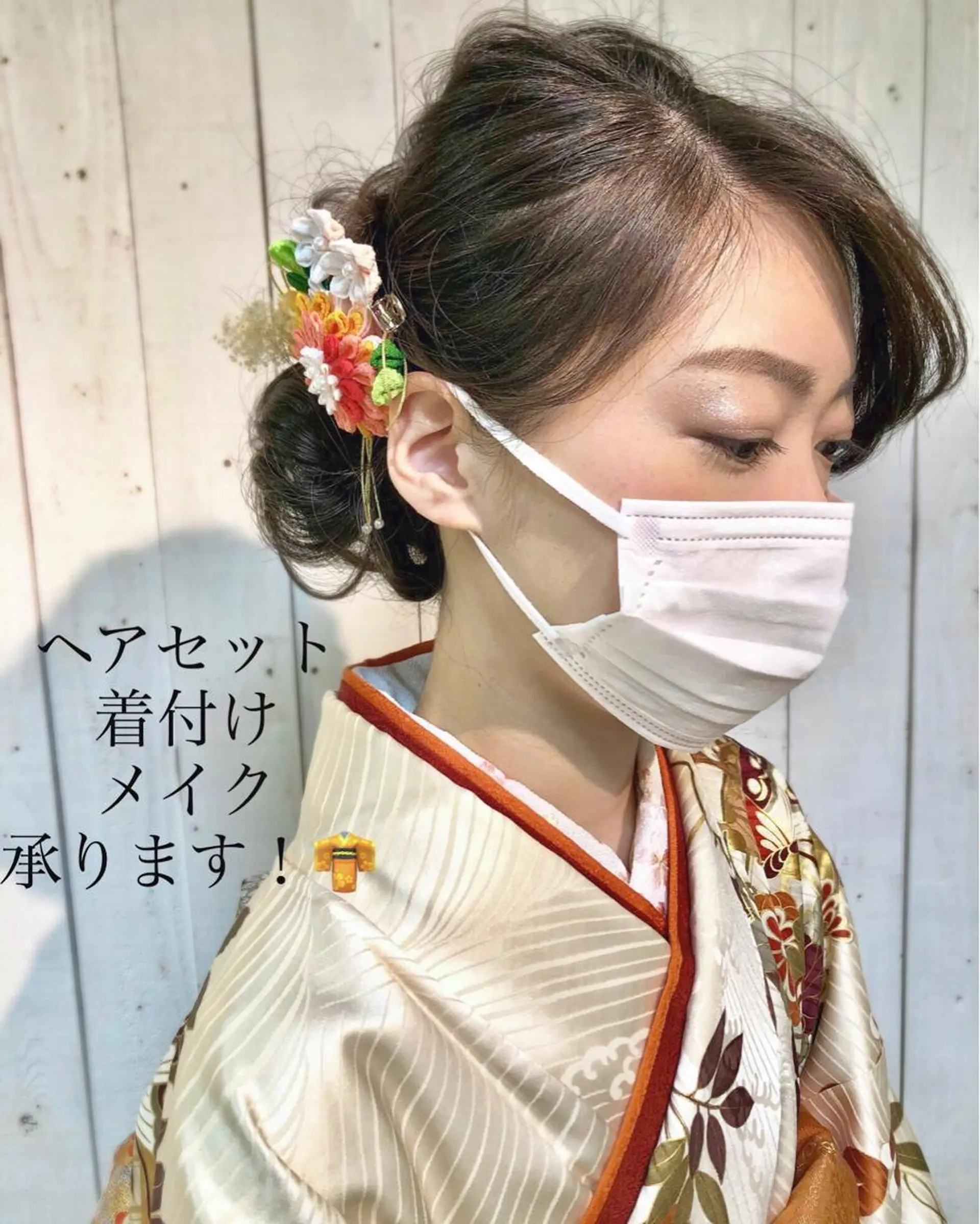 ヘアアレンジ ナチュラルオーブン大村店所属・ナチュラルオーブン 大村店🍀深松孝枝のヘアスタイル