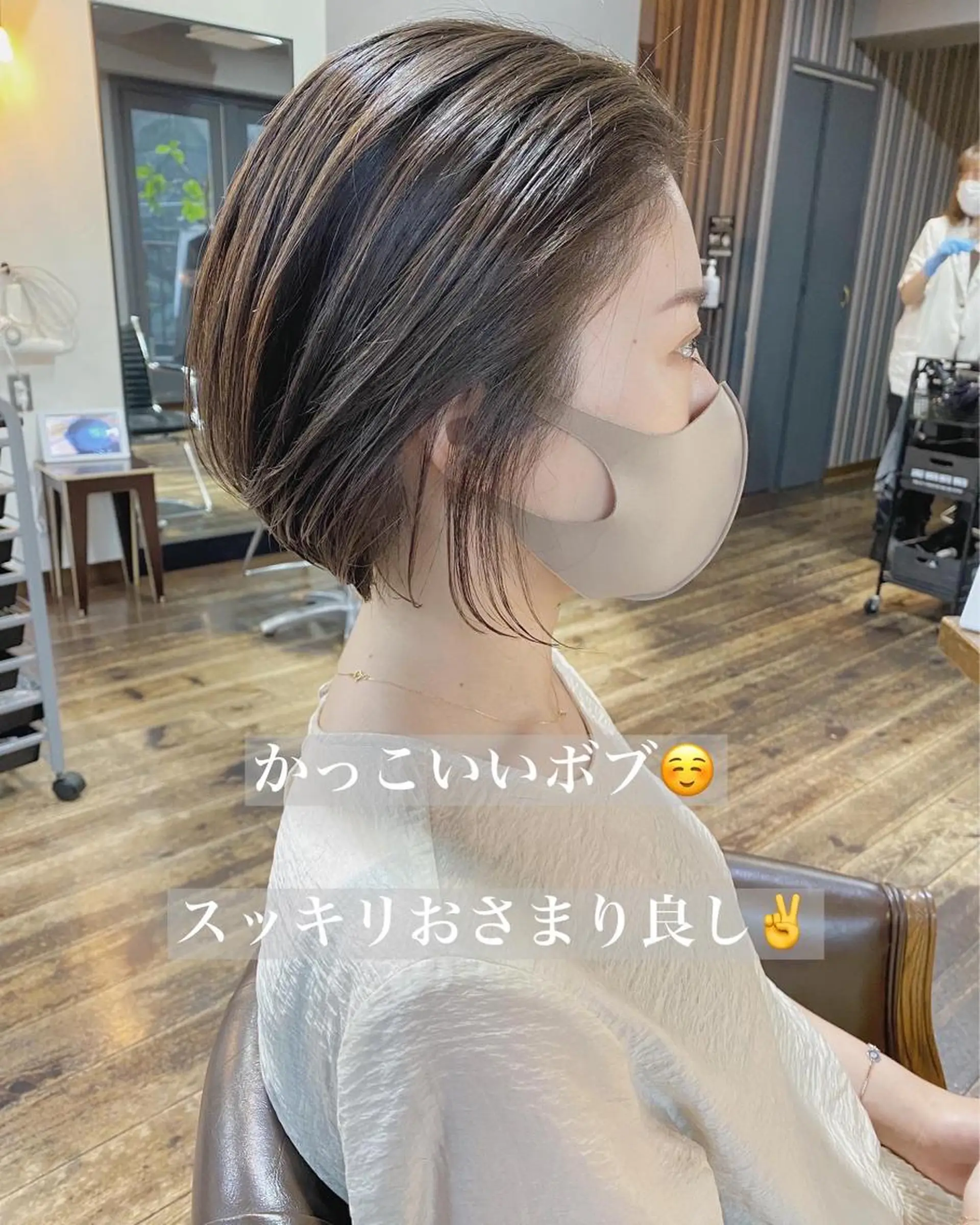 ショート カラー ヘアアレンジ ボブ ヘアカラー トリートメント ヘアセット 店長✂️KOTA✂️ oggiottoのヘアスタイル