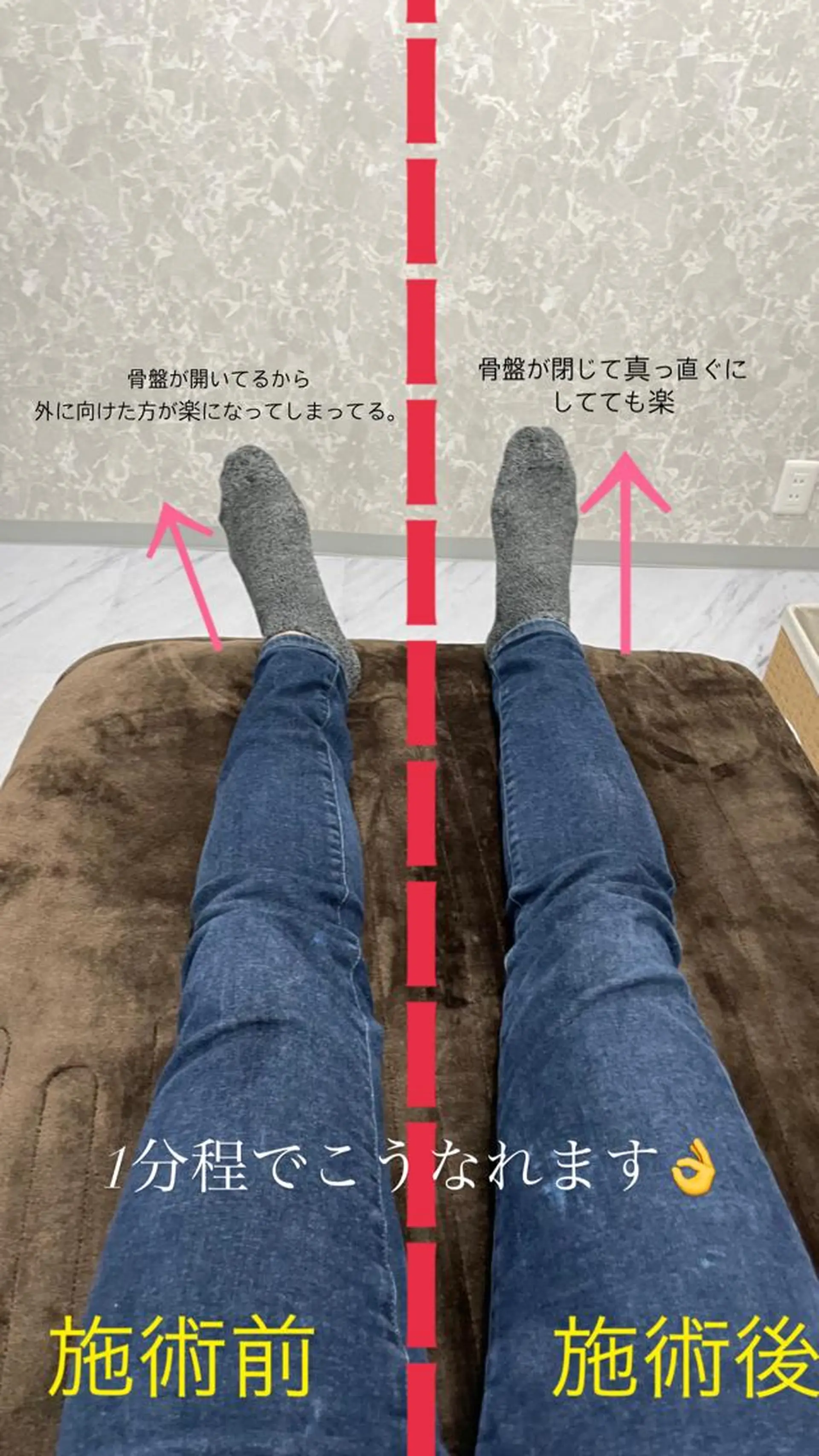 LAGRECE 大阪梅田店のエステ・リラクイメージ