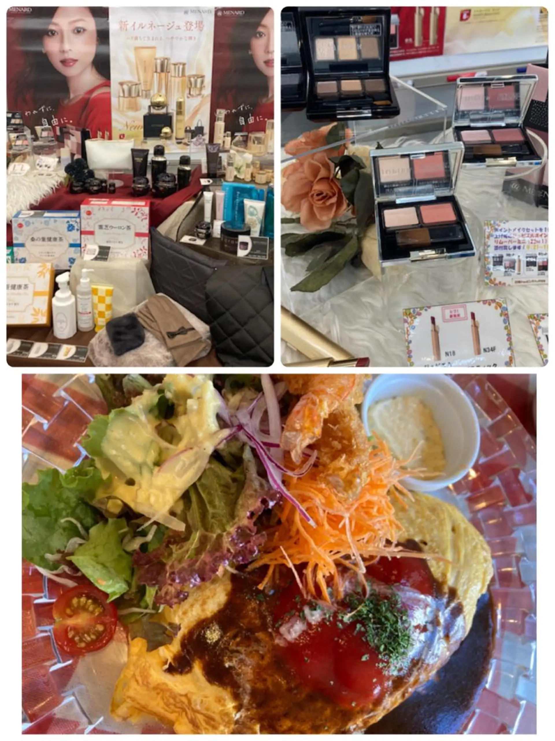 岩井 秋子のエステ・リラクイメージ