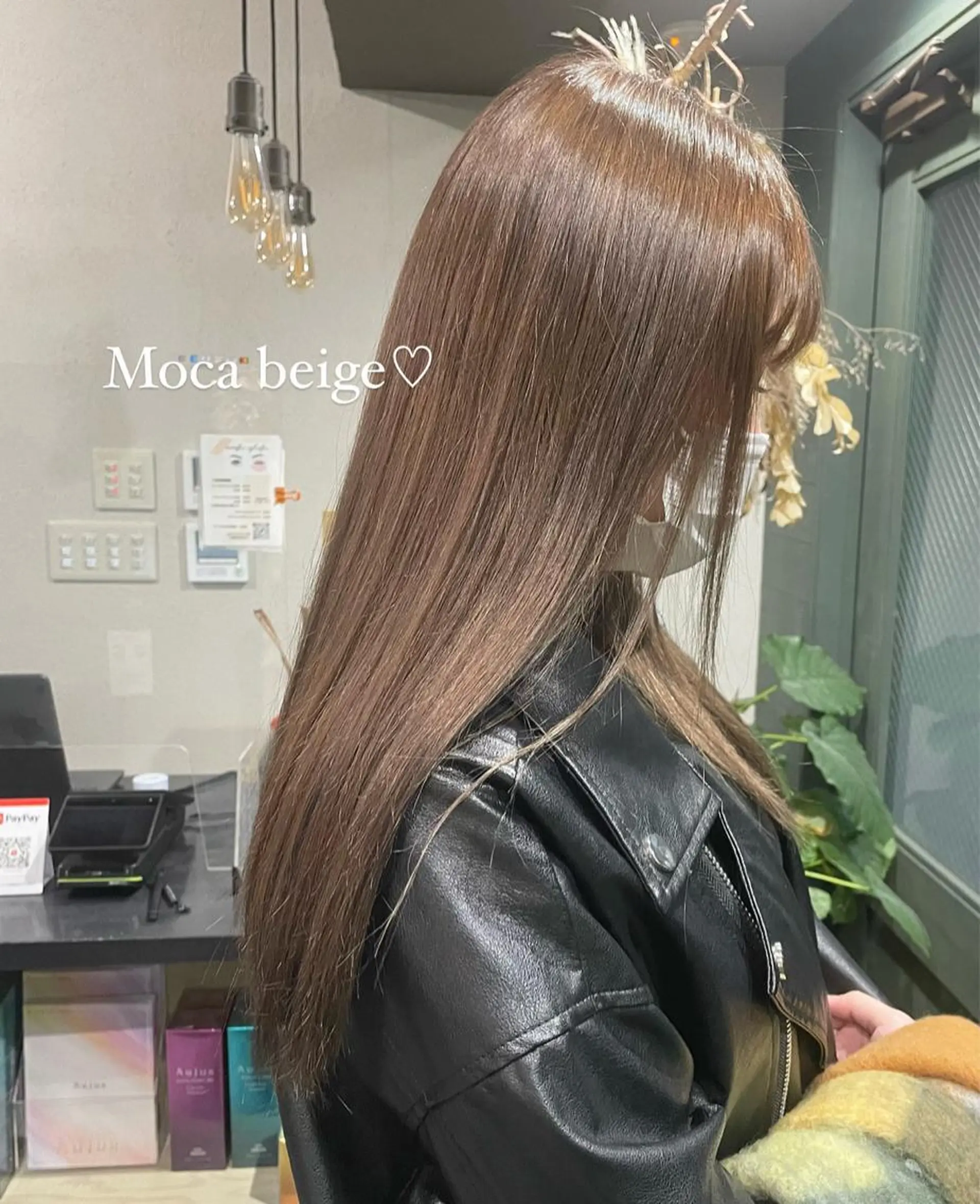 ロング カラー Hana ♡ marshu梅田のヘアスタイル