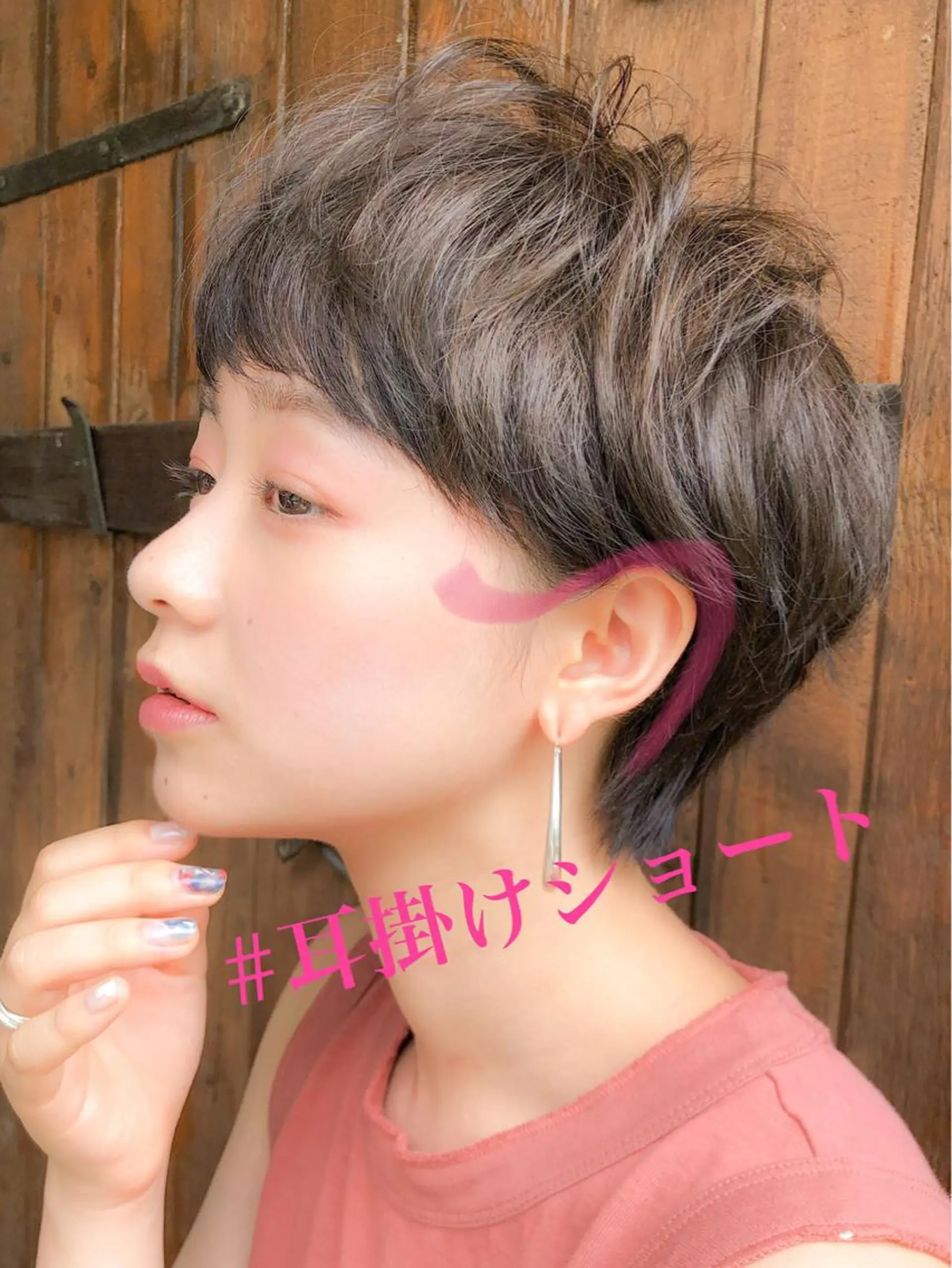 ショート カラー Lond re Maison.原宿のヘアスタイル