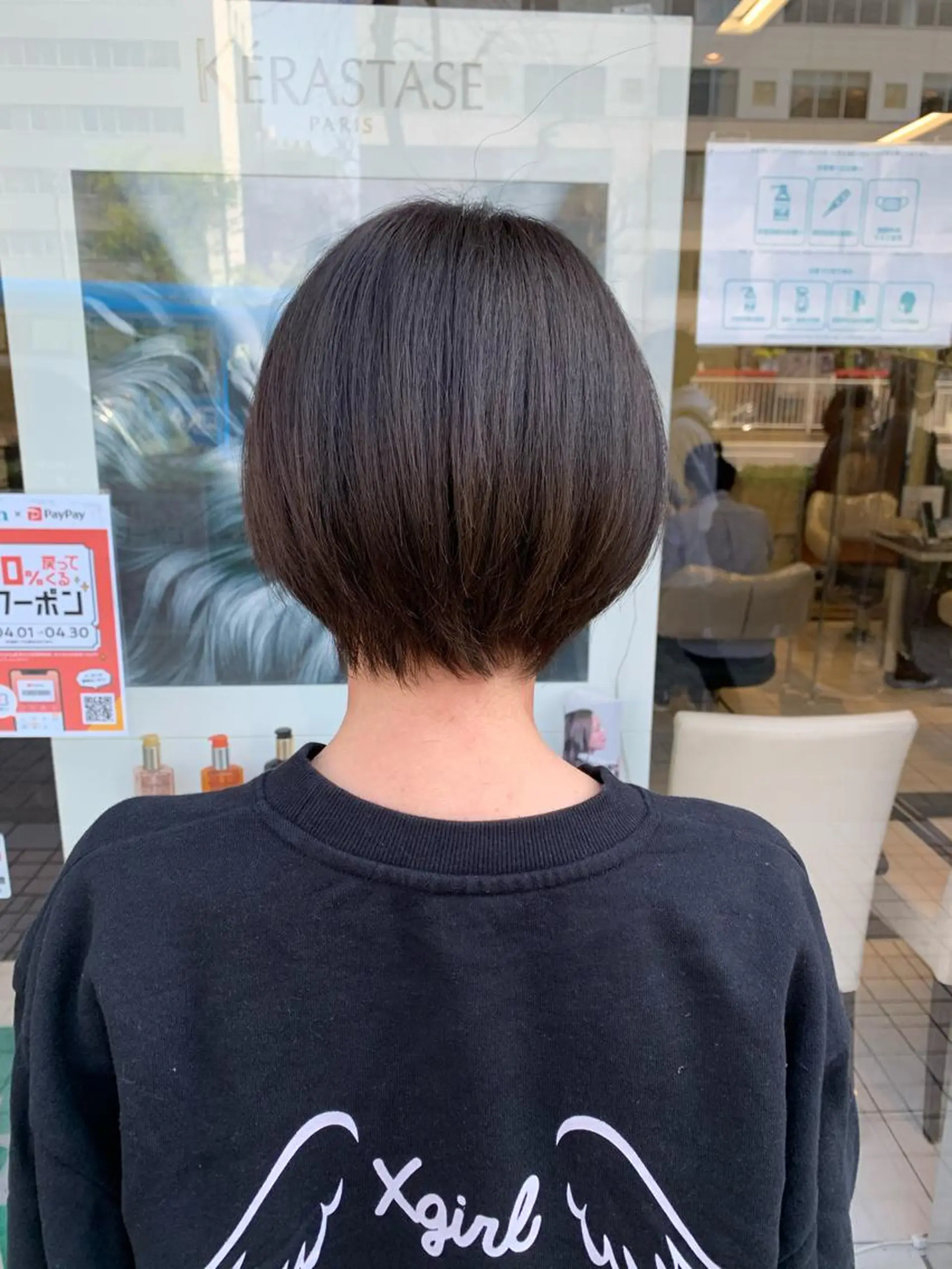 ショート ✂️ショート満足度 No.1犬山直哉✂️のヘアスタイル