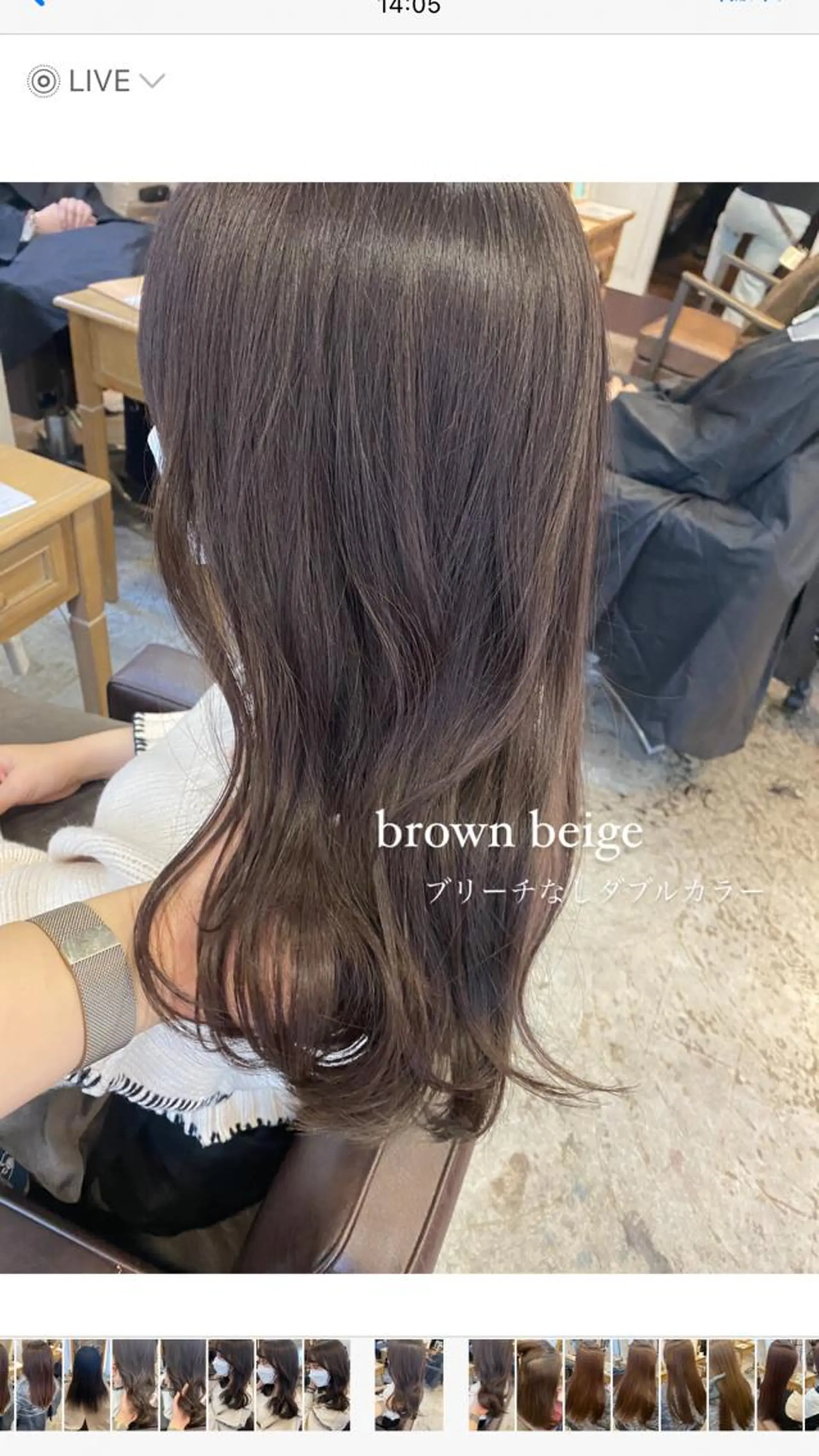 ミディアム カット ヘアカラー トリートメント 似合わせレイヤーカッ ト🩶瀧本美咲のヘアスタイル