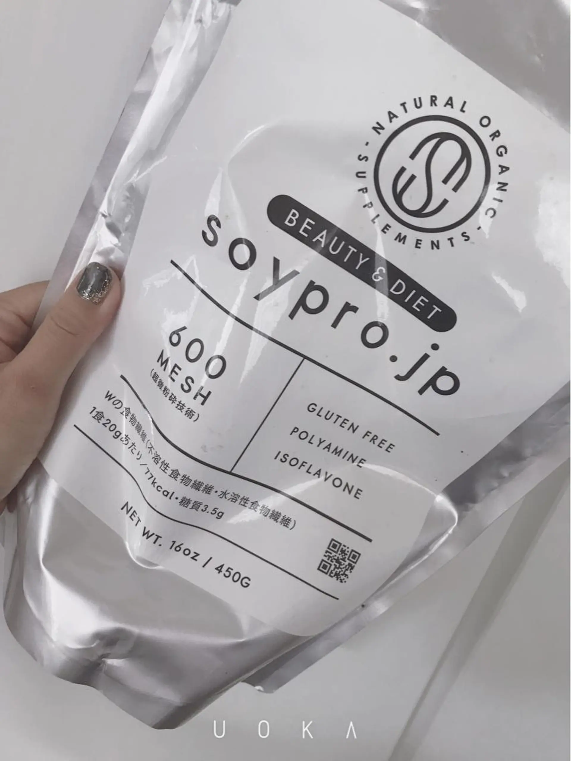 ダイエット／脱毛 美顔／フォト／ハーブのその他イメージ