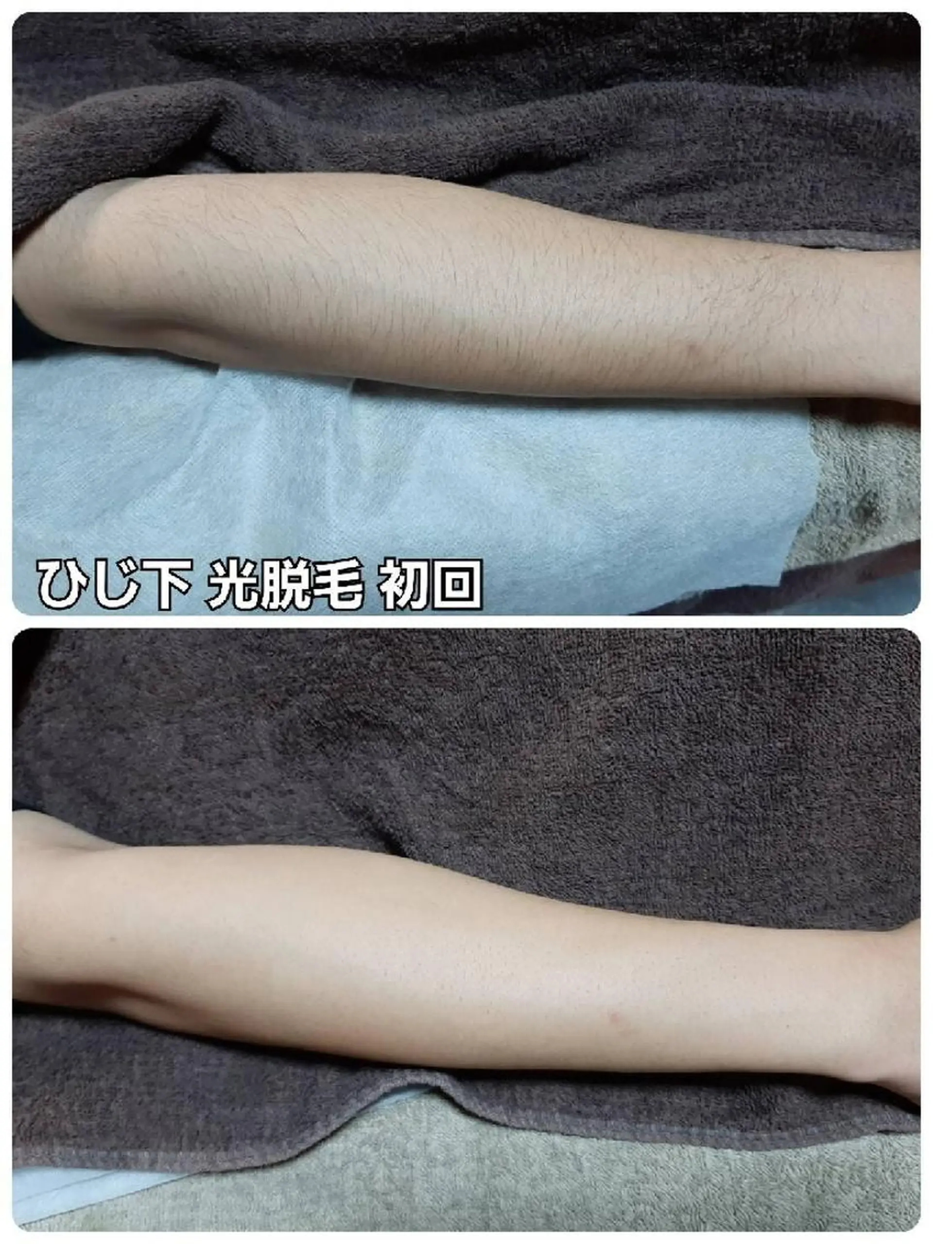 メンズ メンズ・脱毛サロン DEARS所属・山村幸久　メンズ脱毛 ディアーズのエステ・リラクイメージ