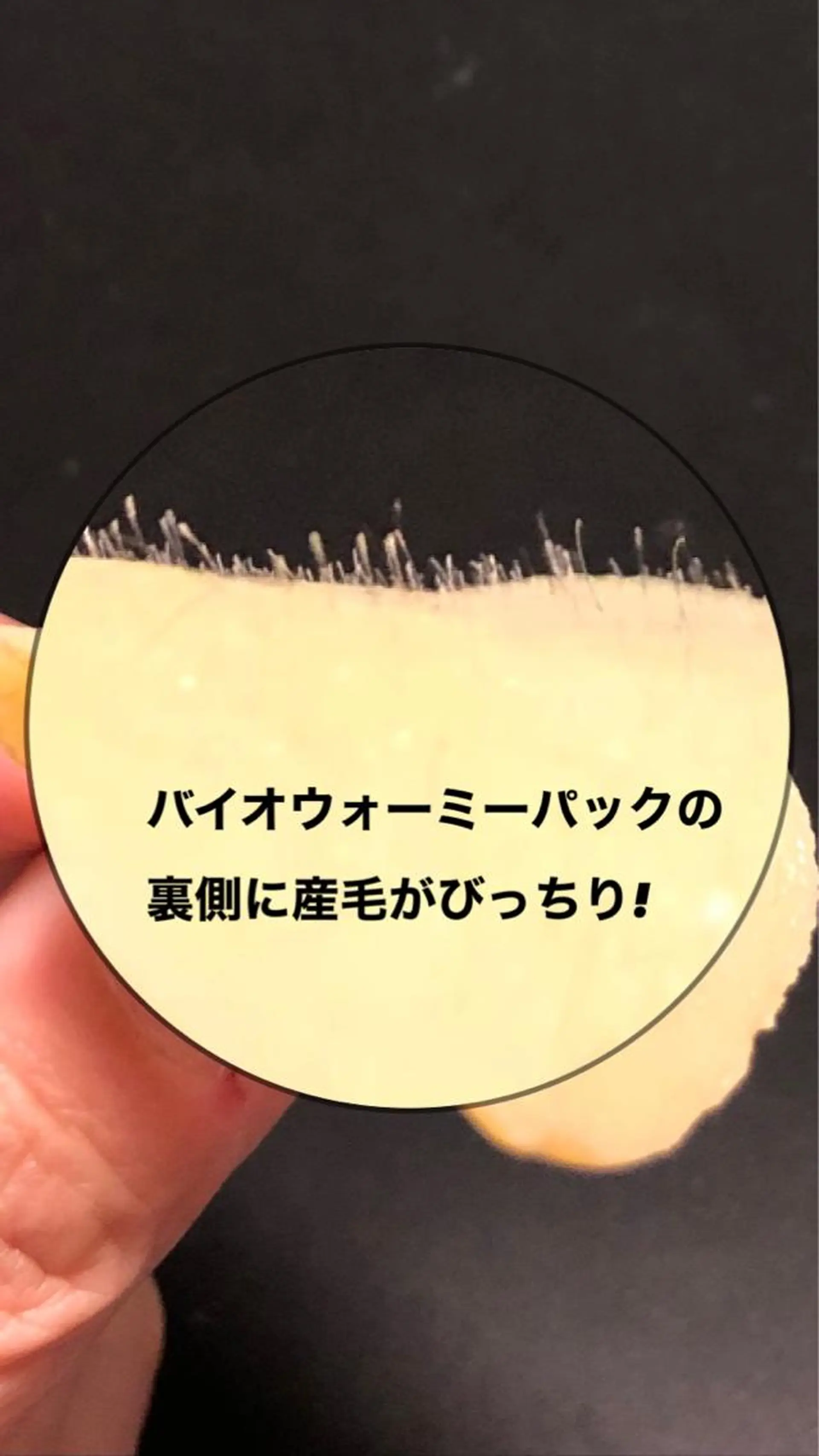 スターローズ所属・小顔矯正サロン スターローズのエステ・リラクイメージ