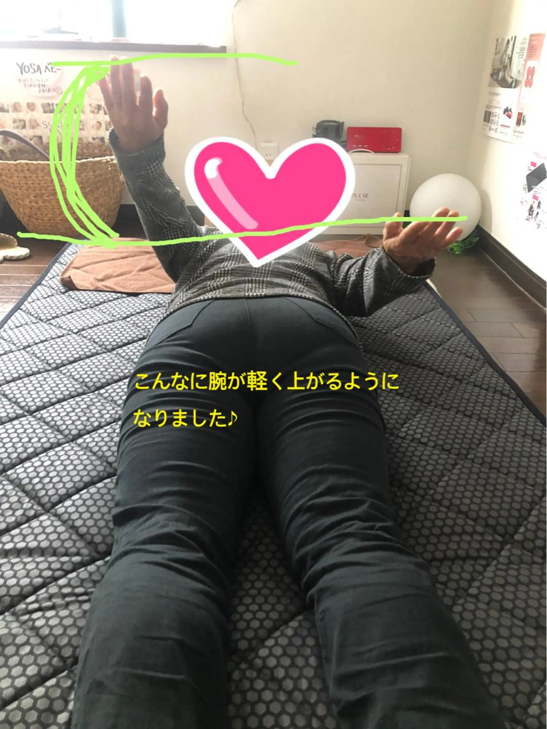 ヨサパークルル 進化系よもぎ蒸しのエステ・リラクイメージ