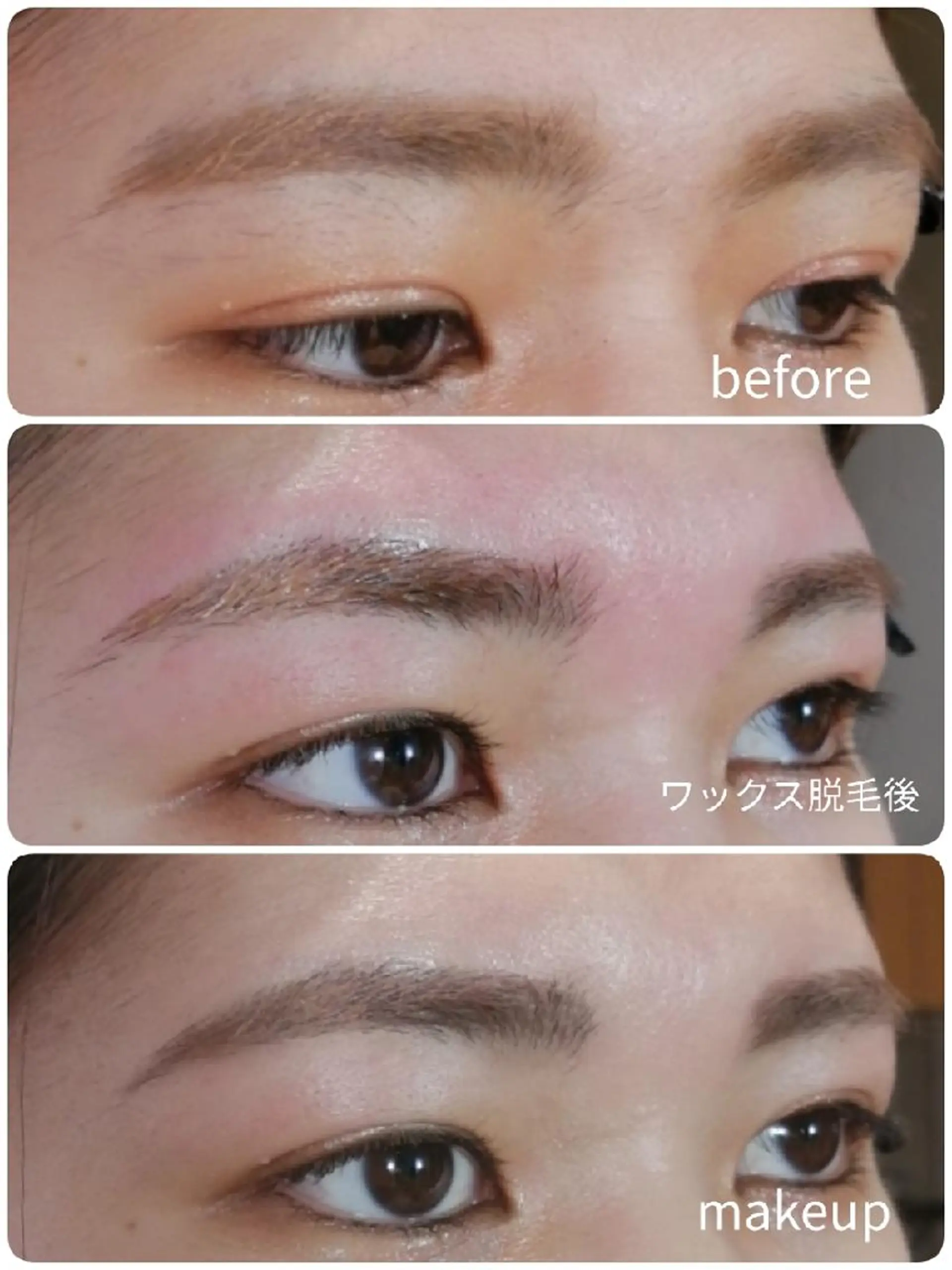 マツエク・マツパ 眉毛サロン 　森田江里子の眉毛・アイブロウイメージ