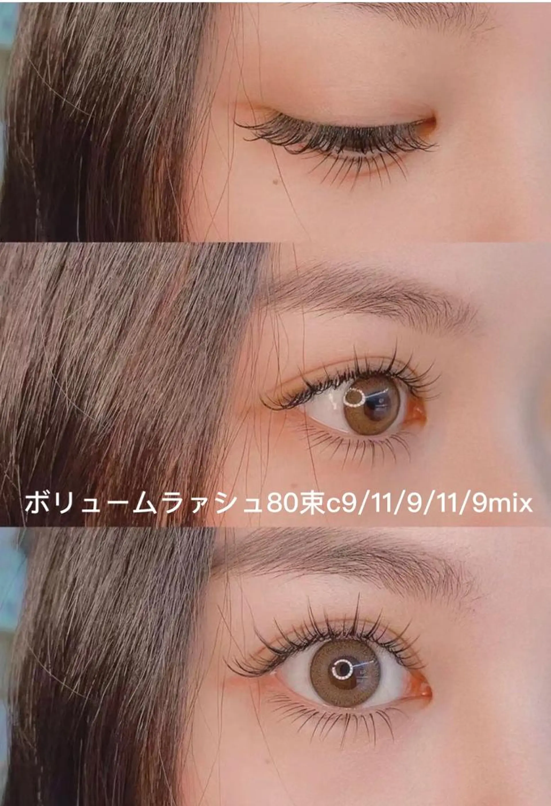 マツエク・マツパ Cute B e au t yのマツエク・マツパデザイン