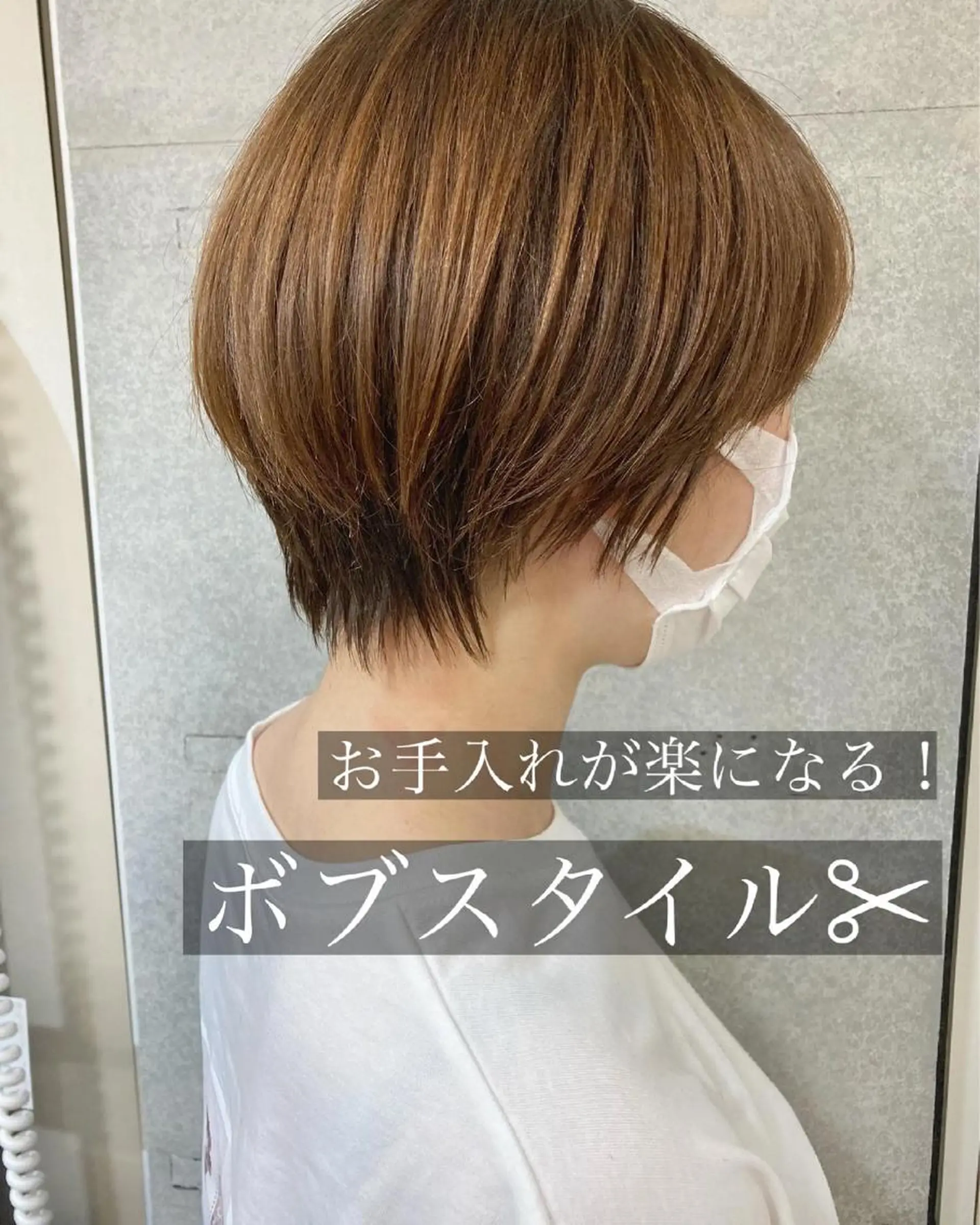 ショート レイヤー/メンズ 竹田凪儀のヘアスタイル