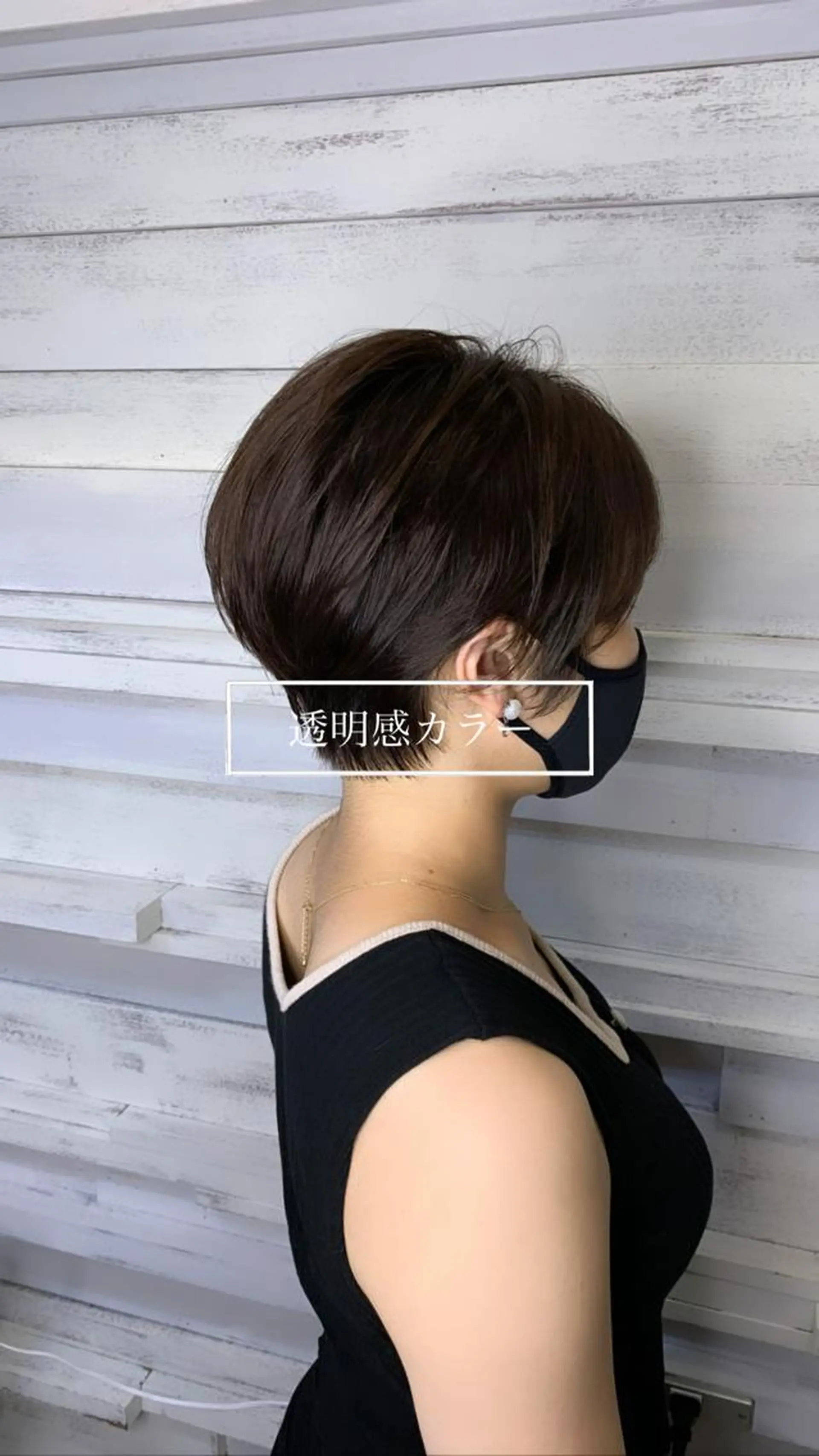 ショート メンズバレイヤージュ 斉藤春のヘアスタイル