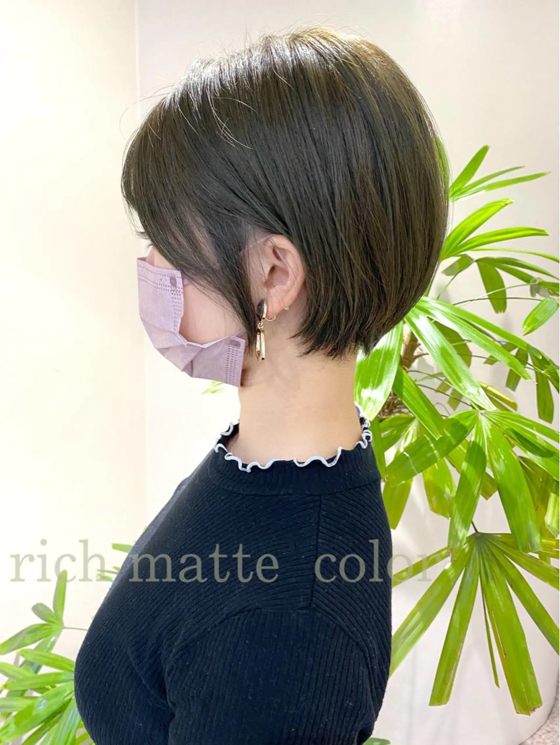 ショート カラー clomus所属・YUKA艶髪 🌸寛ぎ部屋のヘアスタイル