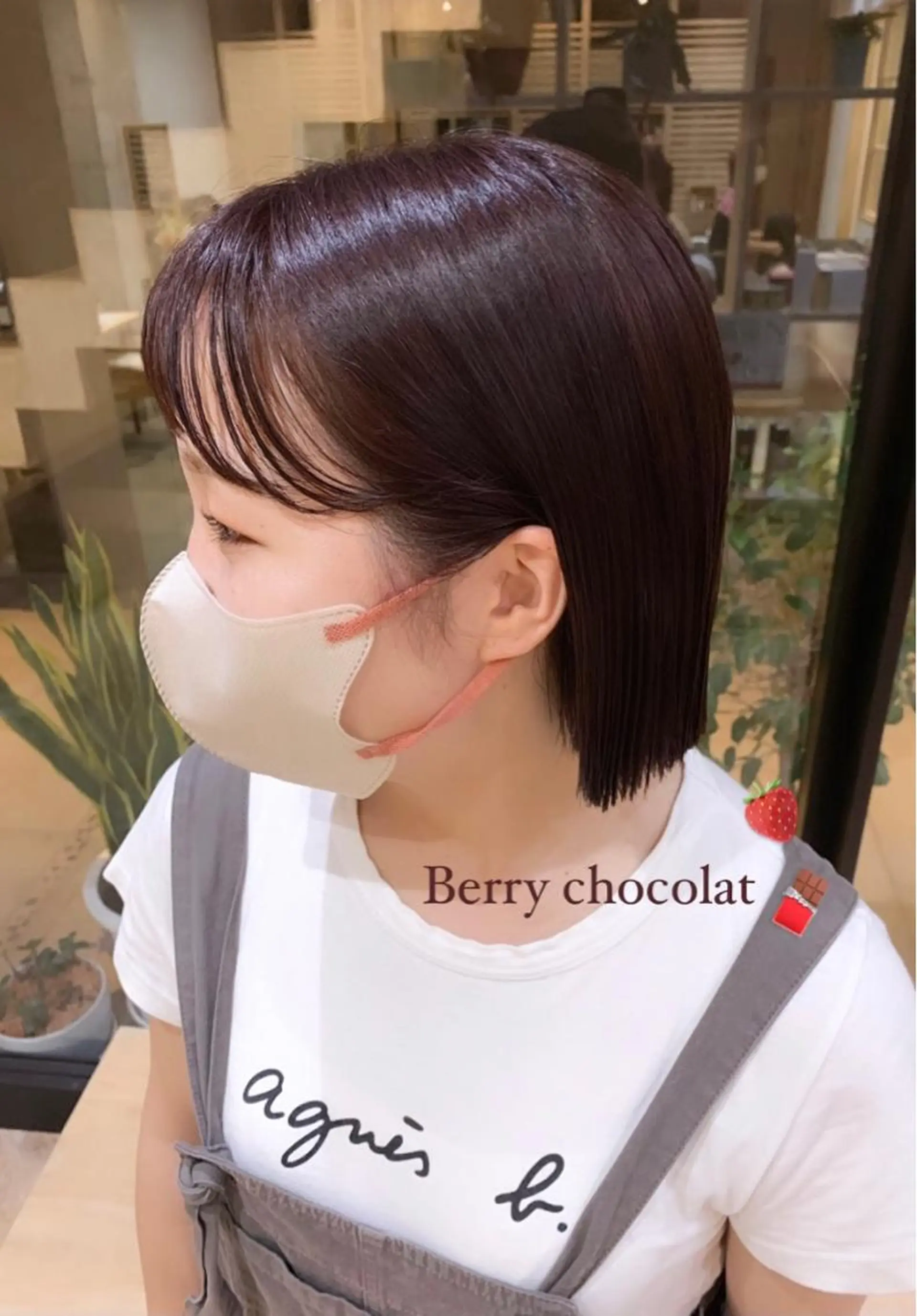 ショート ピンクブラウン ボブ サイドバング 顔周りカット/アレン ジ/カラー小野寺紗良のヘアスタイル