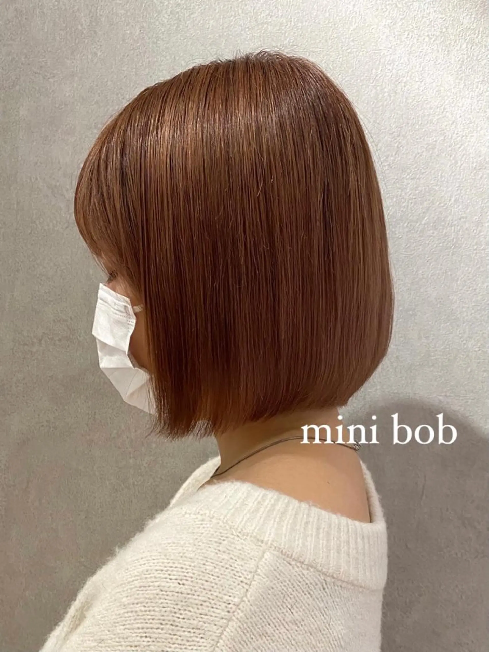 ショート ボブ 暖色カラー✨️ 門内 梨真のヘアスタイル