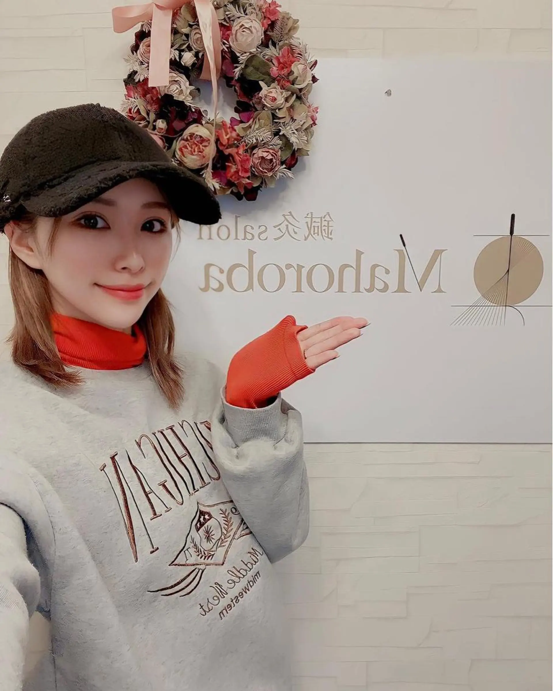 美容鍼灸サロン mahoroba院長のエステ・リラクイメージ