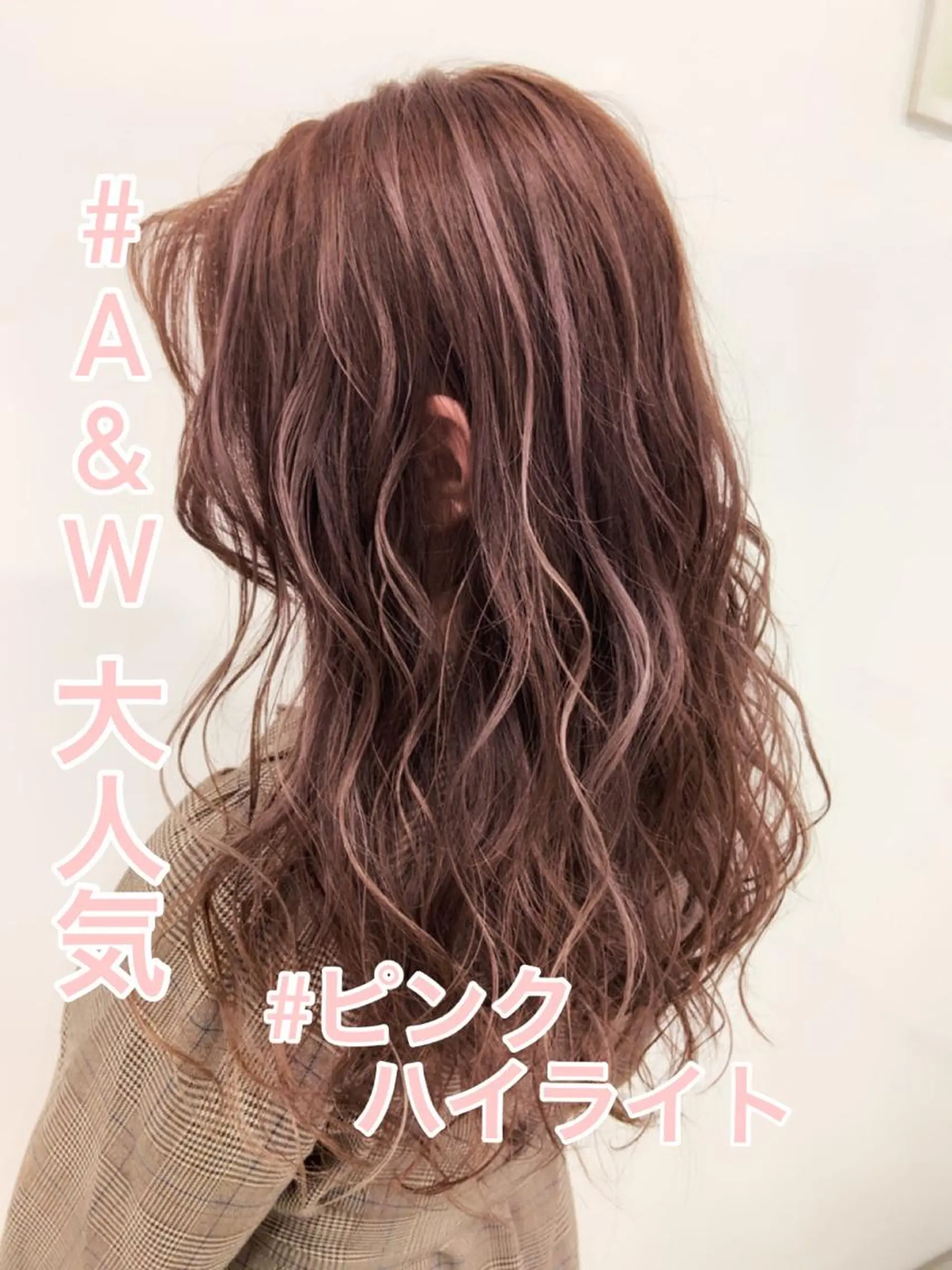 ロング カラー 山内 聡史のヘアスタイル