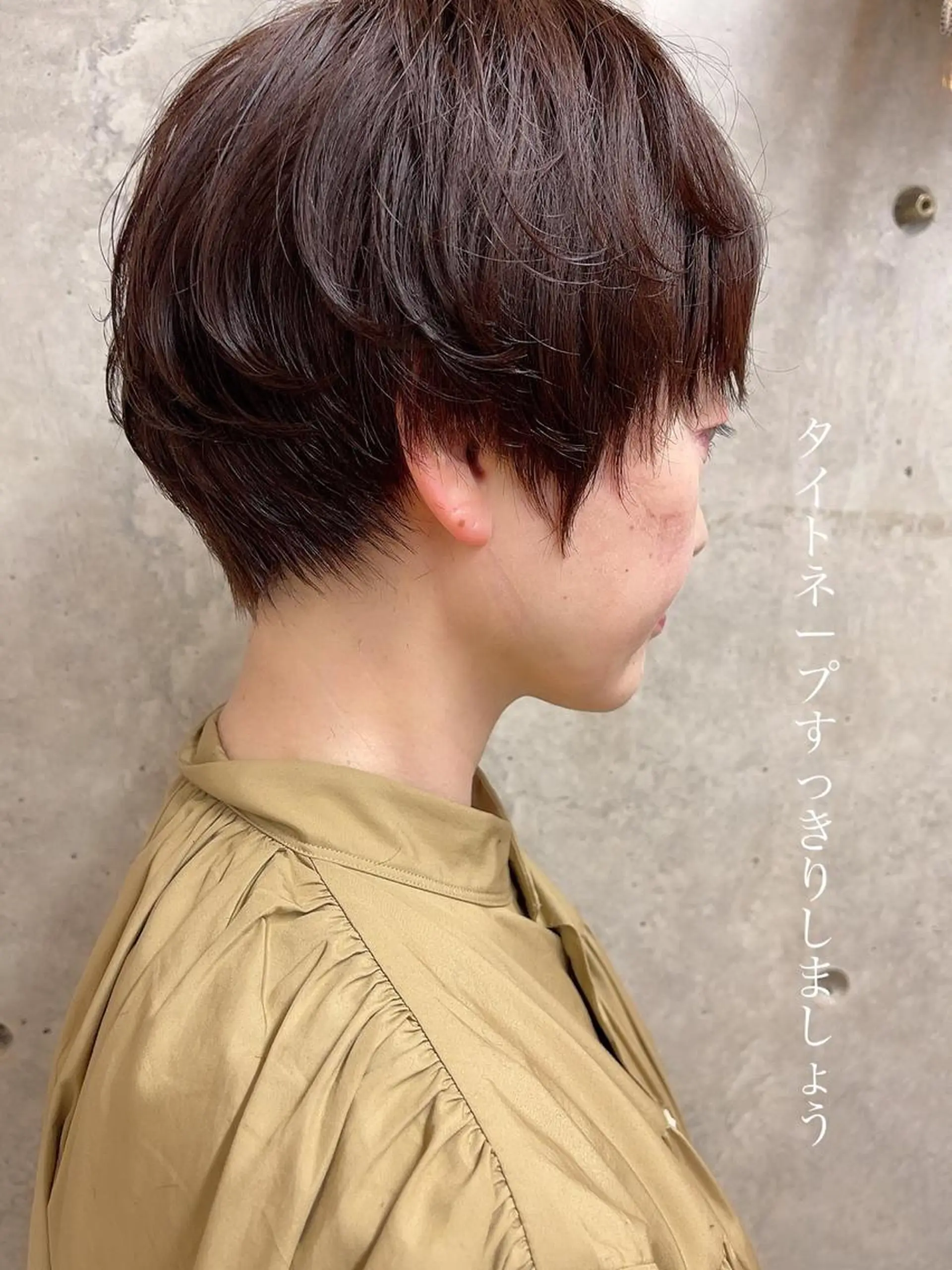 ショート cachecache所属・及川 光のヘアスタイル