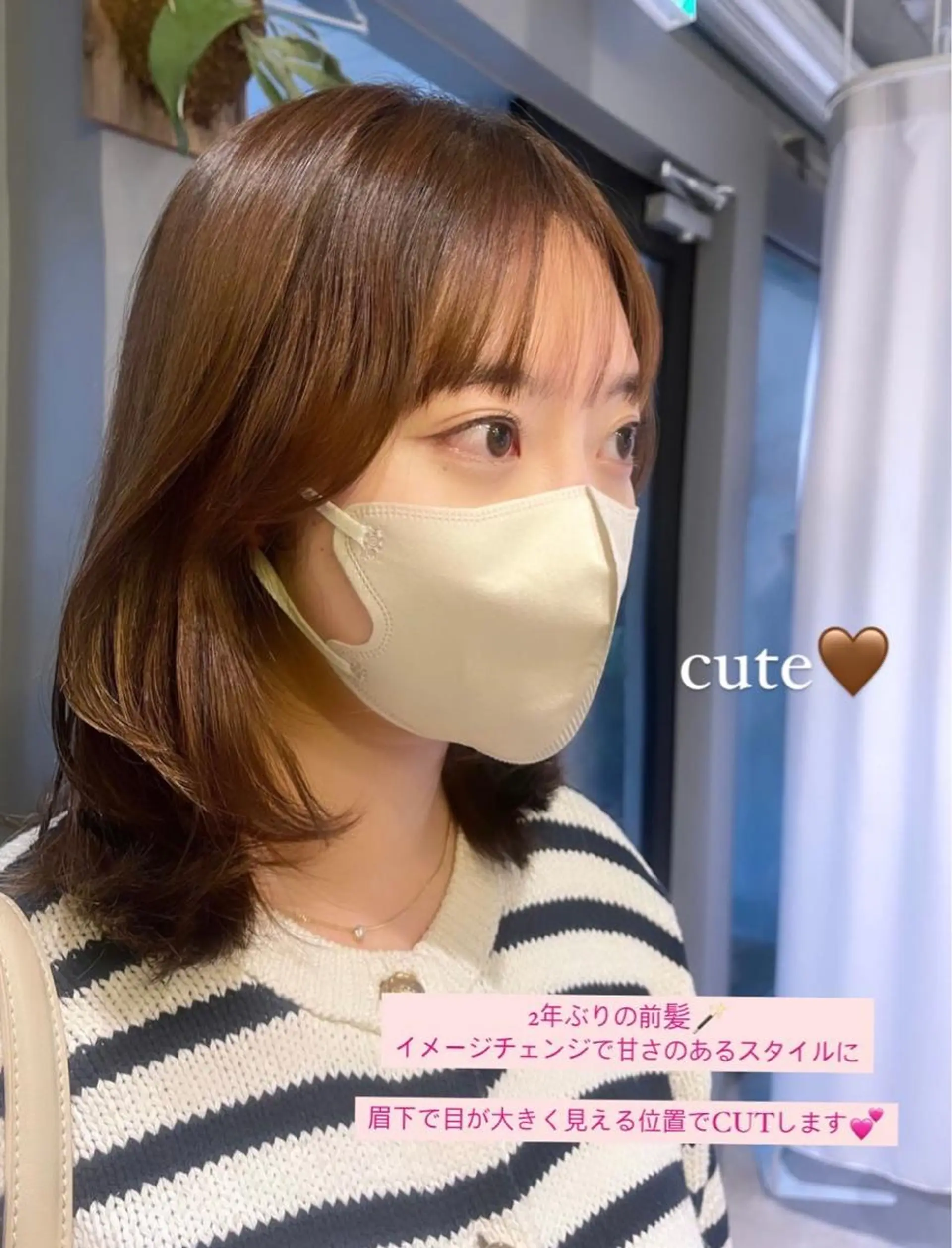 ミディアム 韓国風ヘア カット ano @anomukuiのヘアスタイル