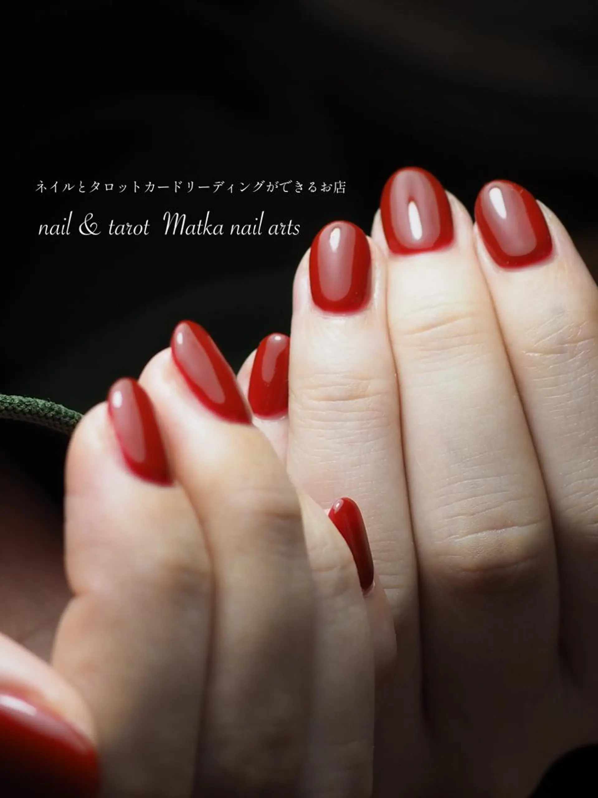 ネイル ハンドネイル ネイルとタロット/ ユウのその他イメージ