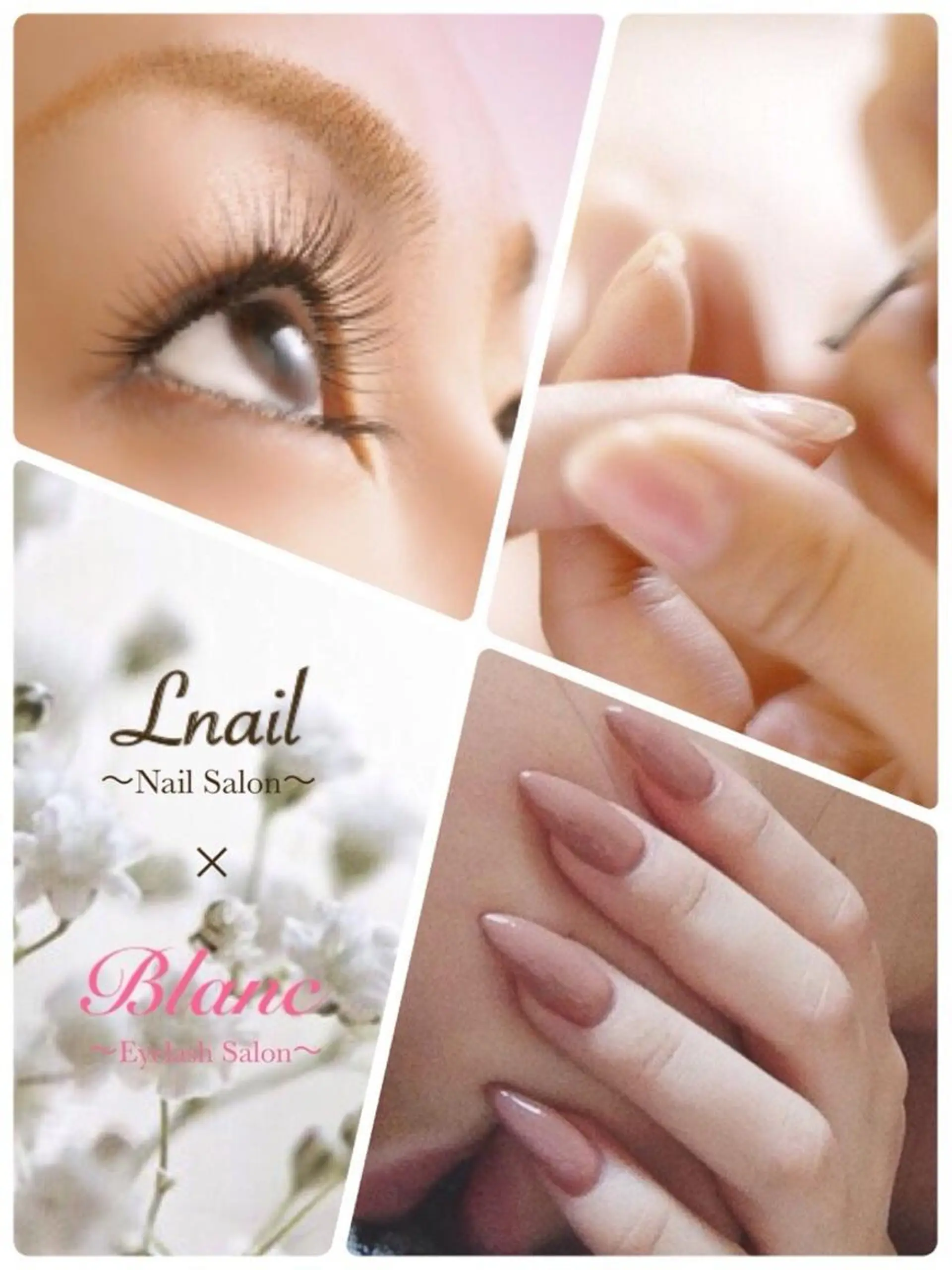 ネイル Lnail× Blanc 港北店のネイルデザイン