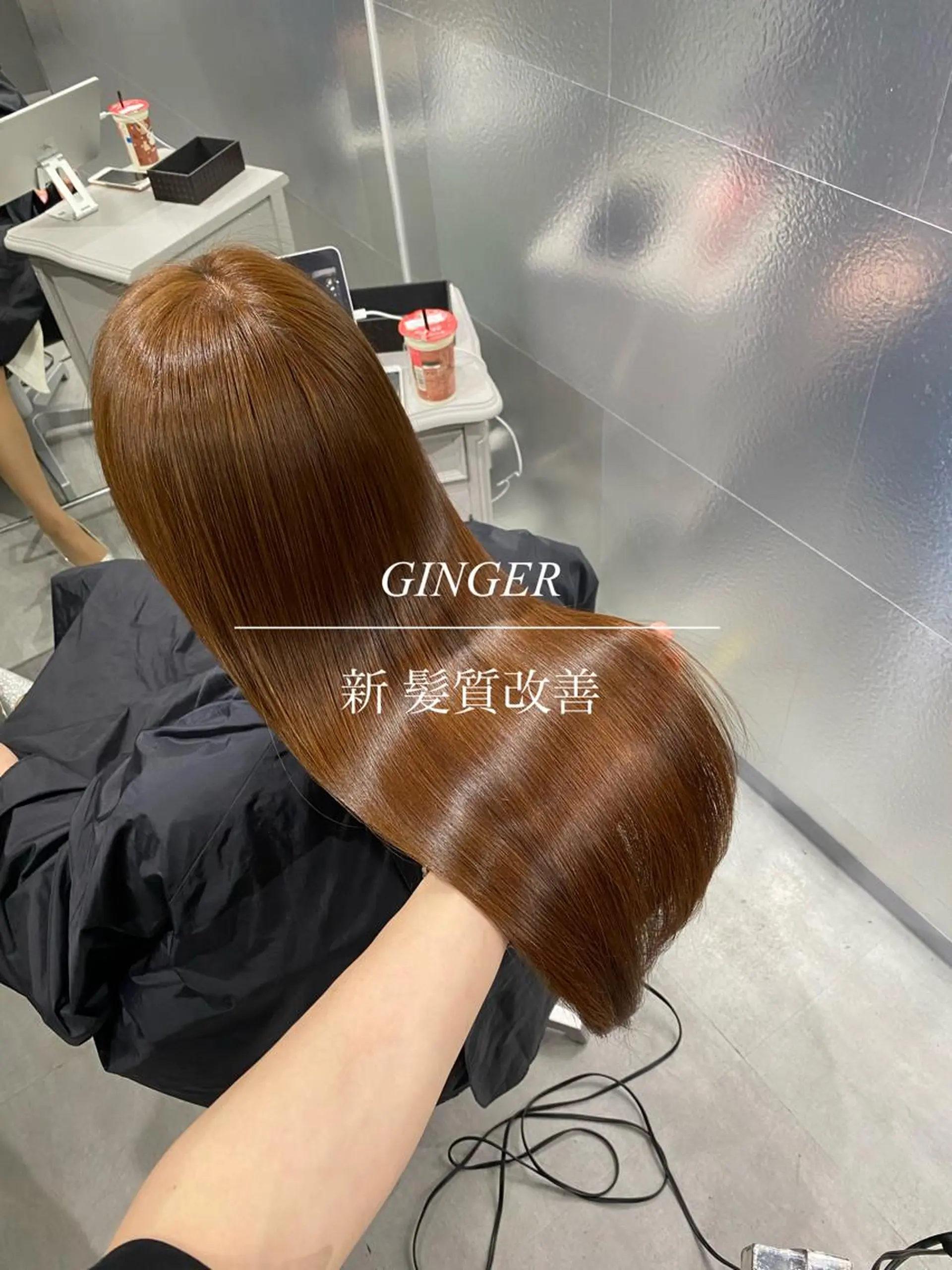 ロング GINGER所属・GINGER yohのヘアスタイル