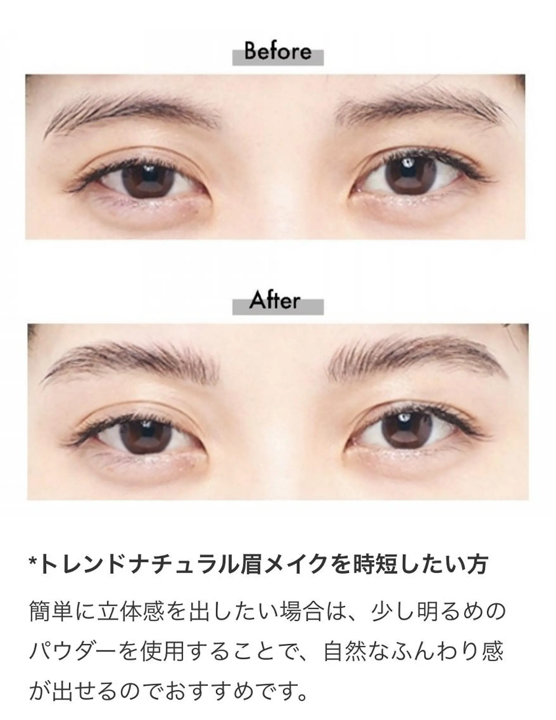 アイブロウ ラッシュアーティスト ♡Michiのマツエク・マツパデザイン