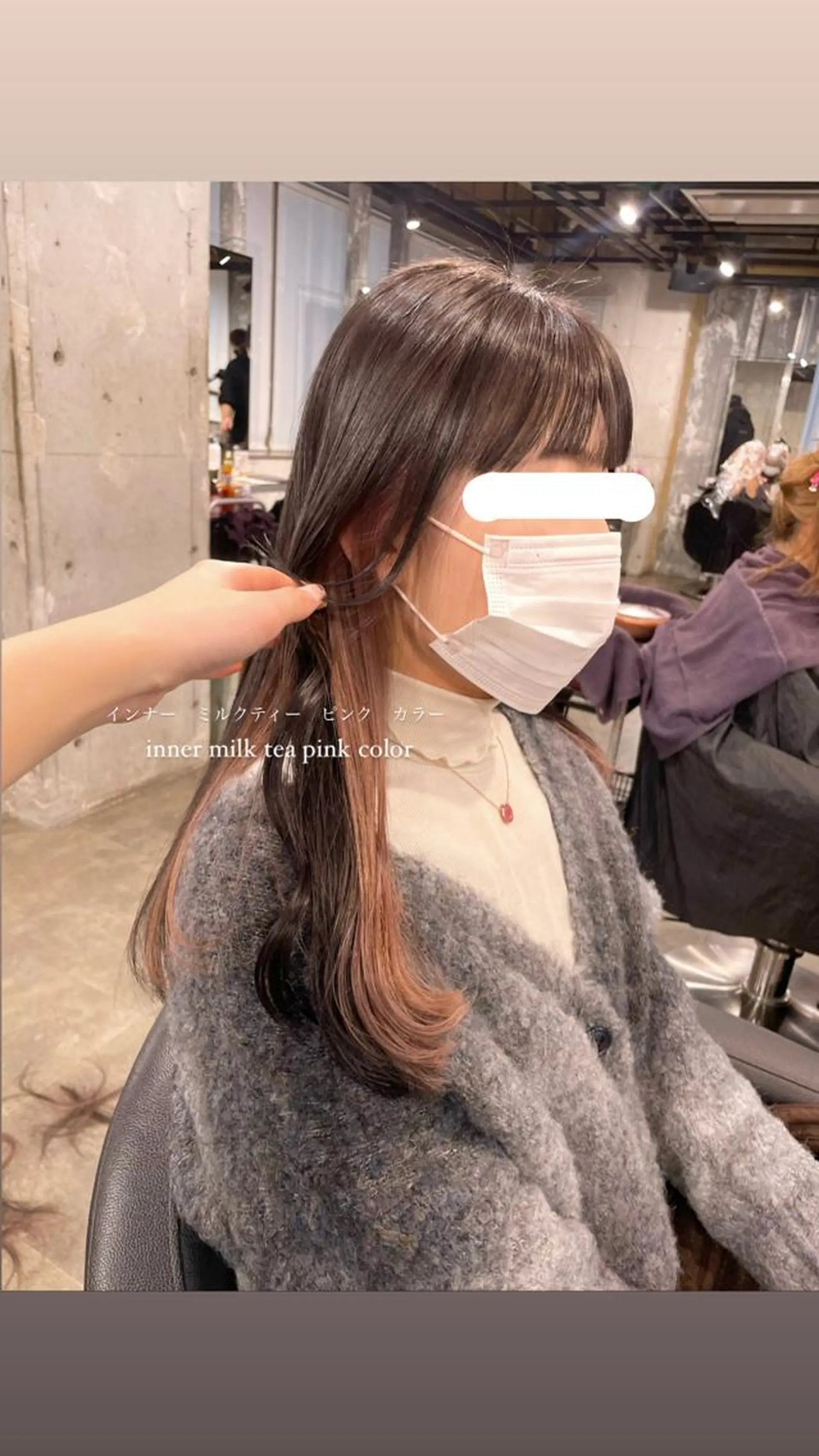 ロング カラー パーマ ヘアアレンジ メンズ キッズ ネイル マツエク・マツパ アイブロウ 透明感カラー・レイヤ ー🎀amika🎀のヘアスタイル