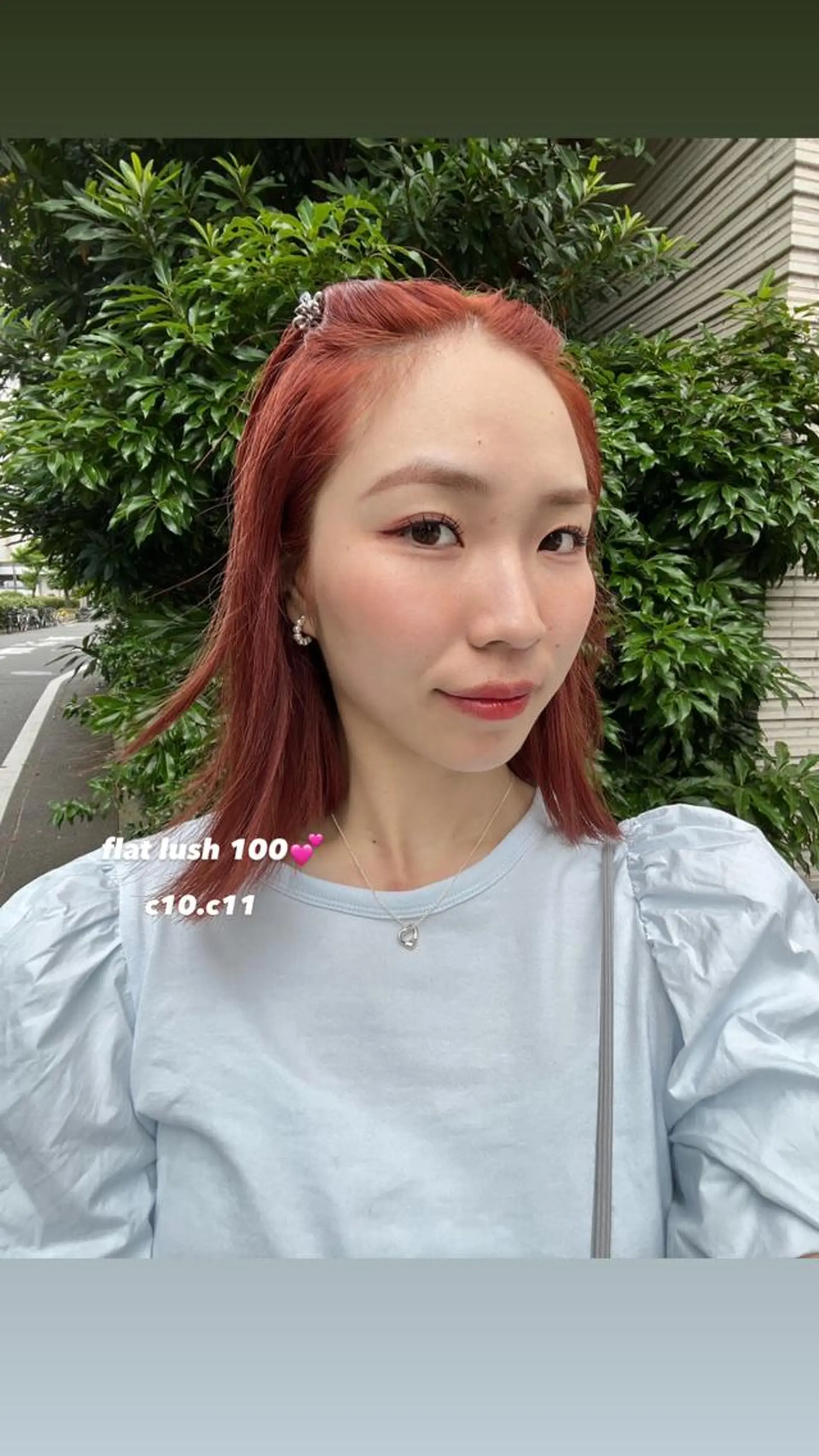 マツエク・マツパ ~RADnoel~ KARENのヘアスタイル