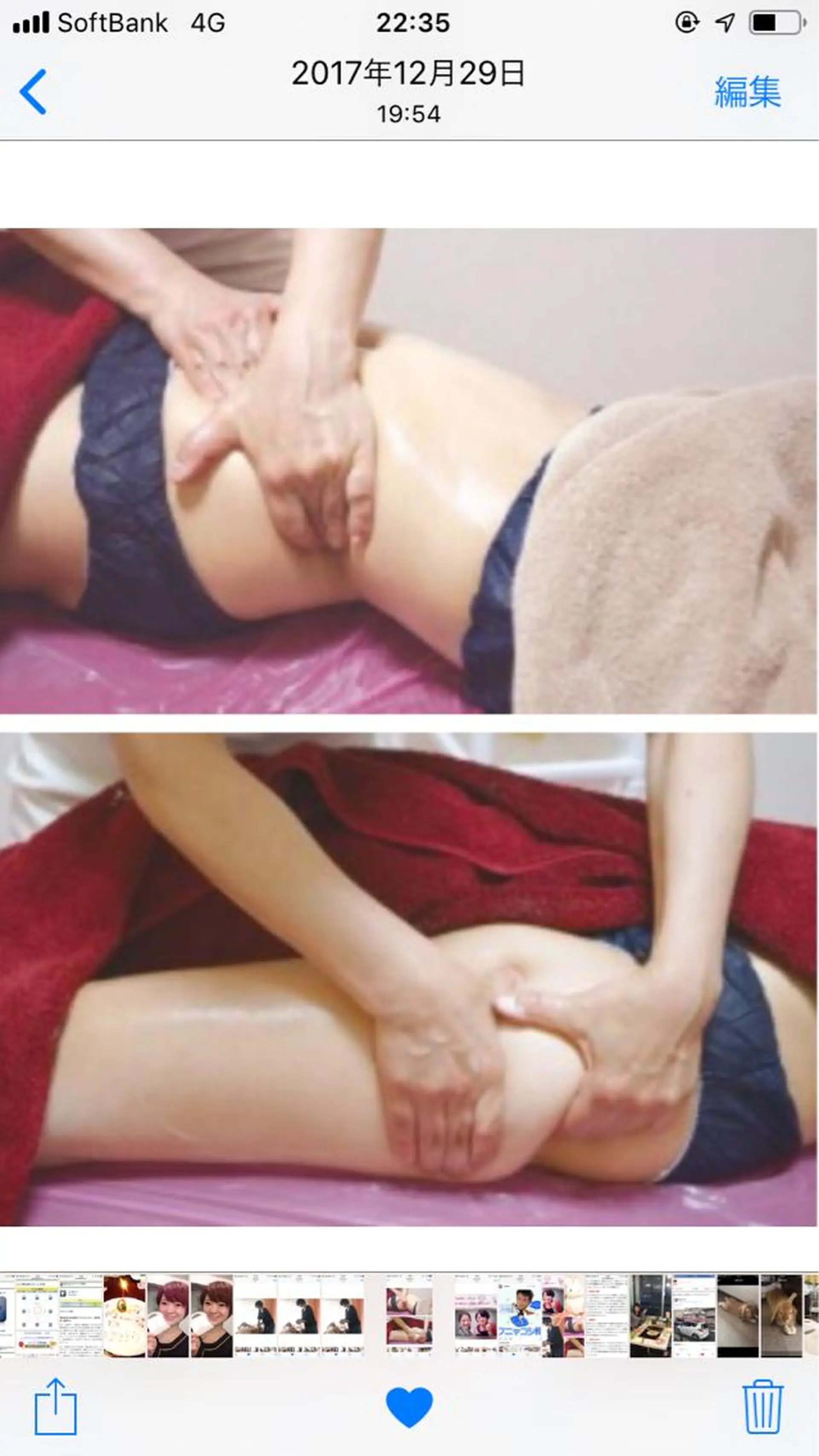 ロング カラー パーマ ヘアアレンジ メンズ キッズ ネイル マツエク・マツパ マットネイル 赤色 ‍痩身＆ボディ 結果出し🌟丹野のエステ・リラクイメージ