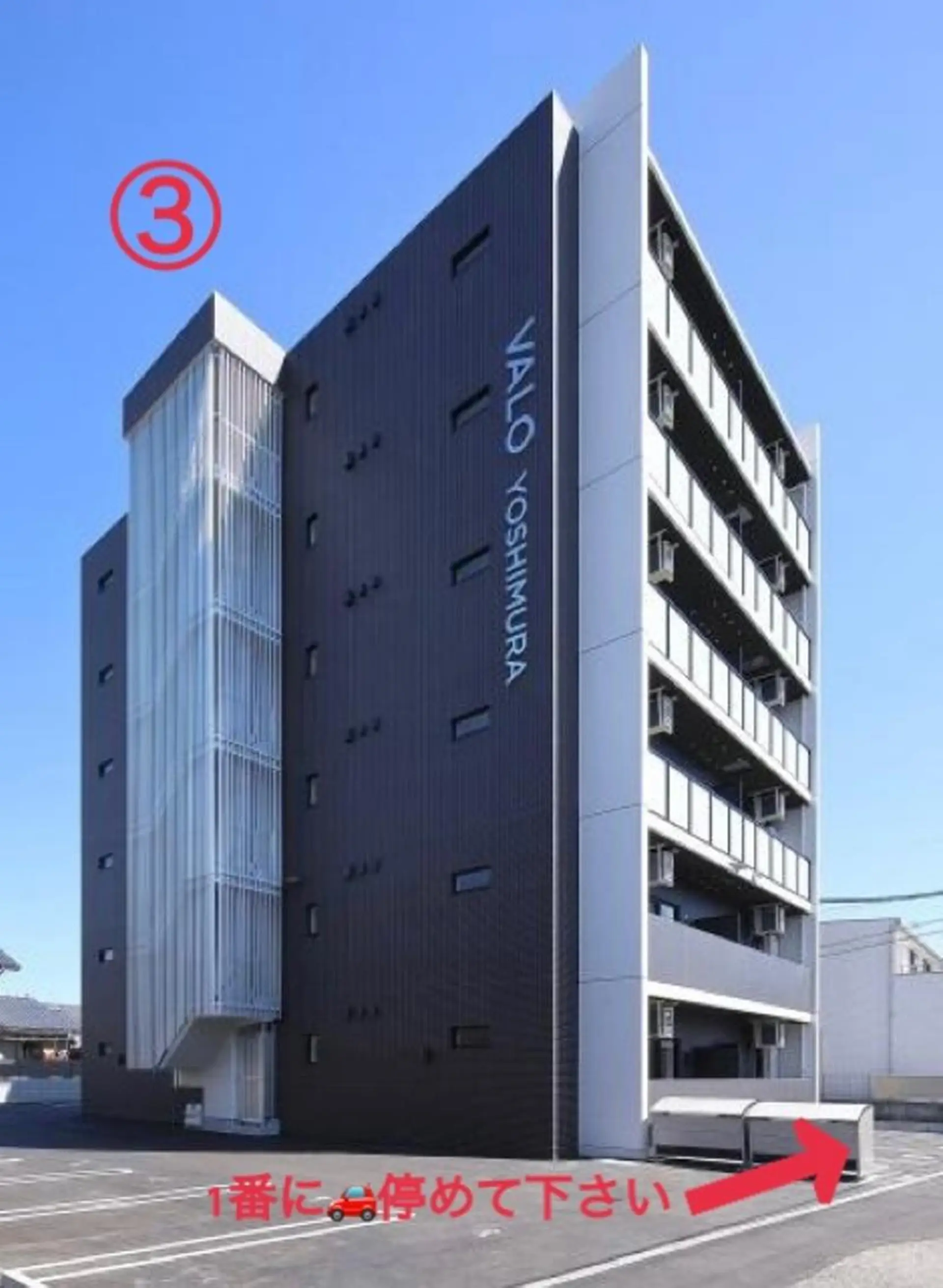 アイサロン/宮崎 /NEIROのマツエク・マツパデザイン