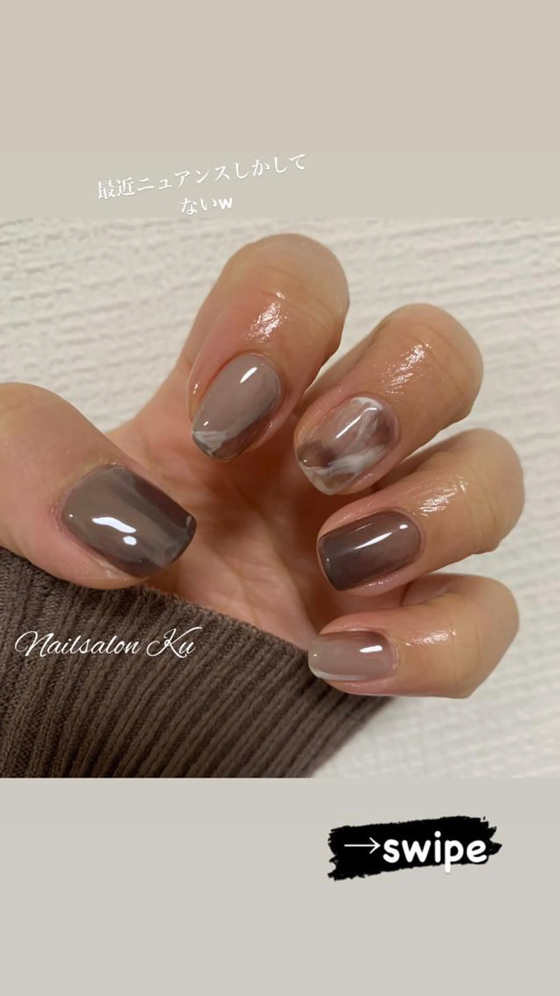 ネイル ネイルサロン クーのネイルデザイン