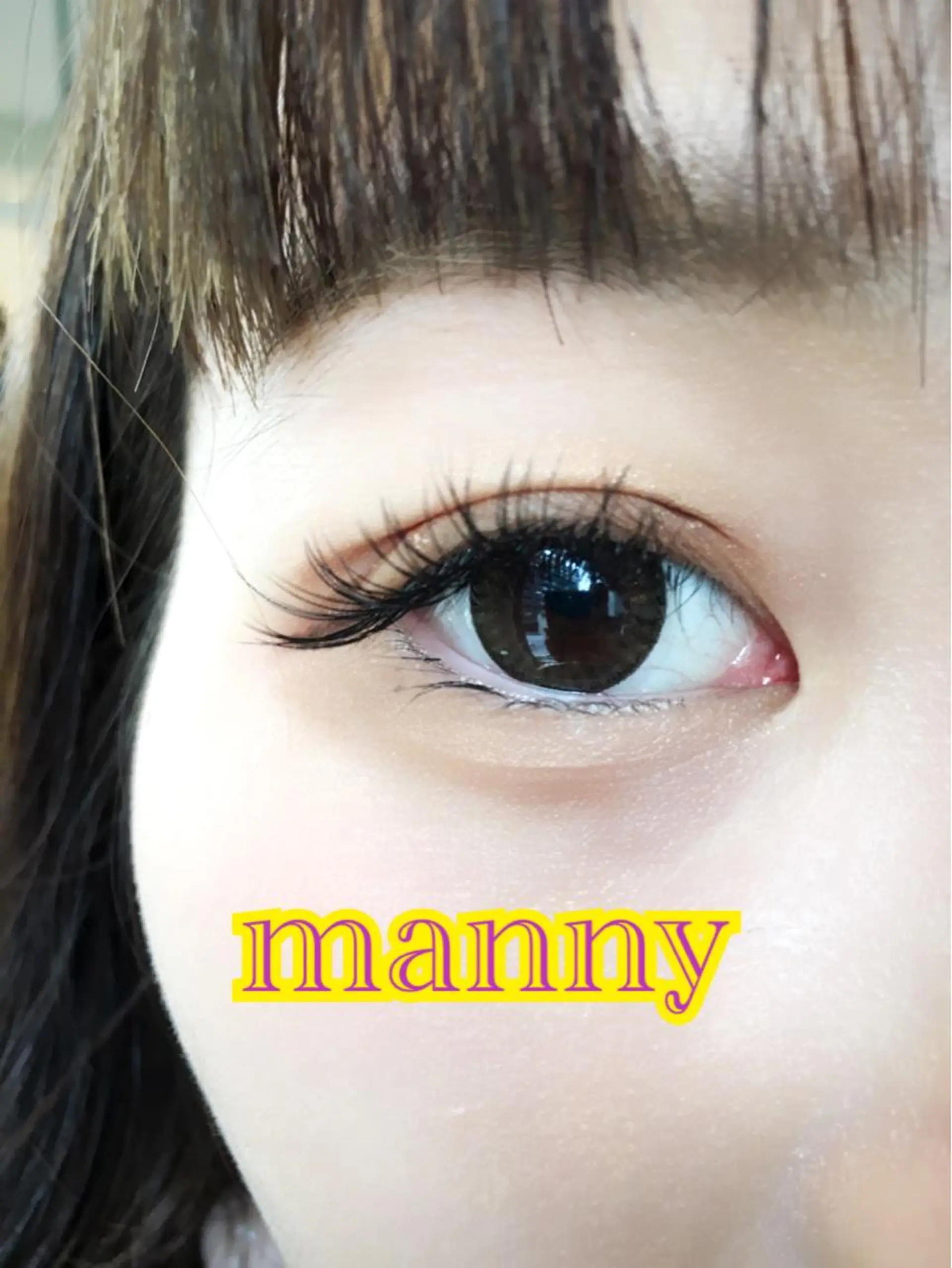 マツエク・マツパ Cカール Jカール manny eyelashのマツエク・マツパデザイン