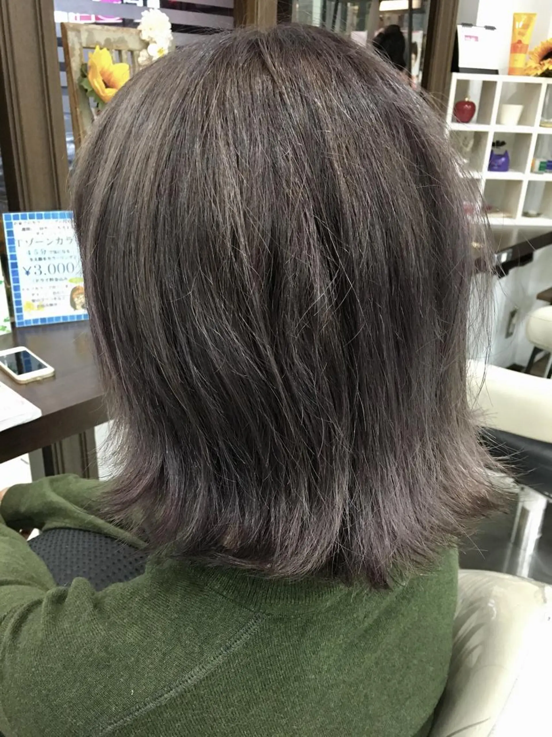 ミディアム カラー ブリーチ パープルカラー 寺内 紳悟のヘアスタイル