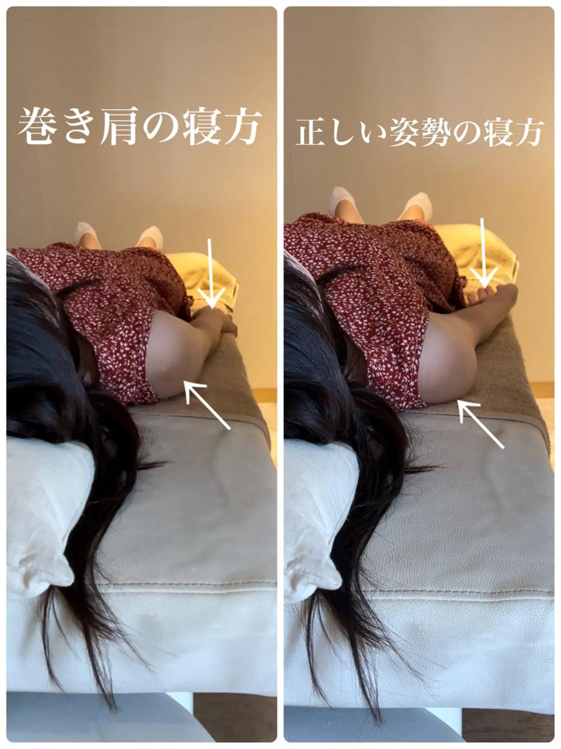 鍼灸整骨院Refine所属・鍼灸 Refineのその他イメージ