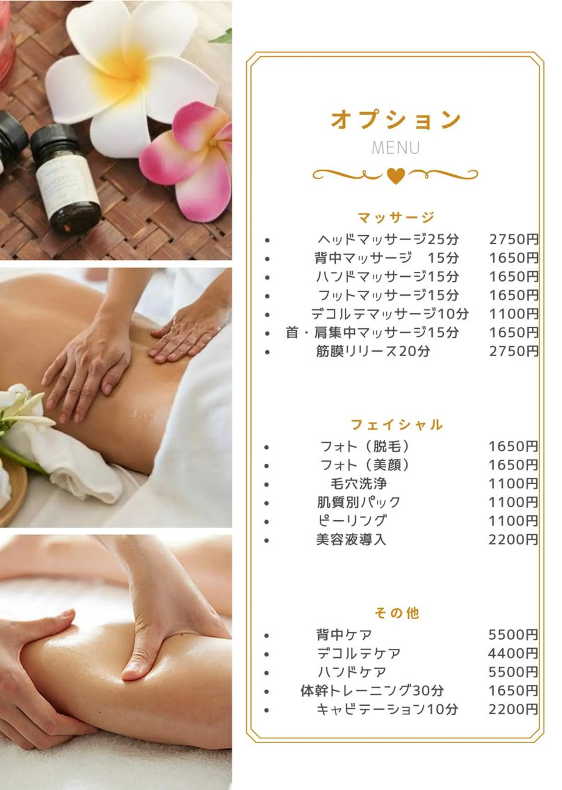 marrina terraceのその他イメージ