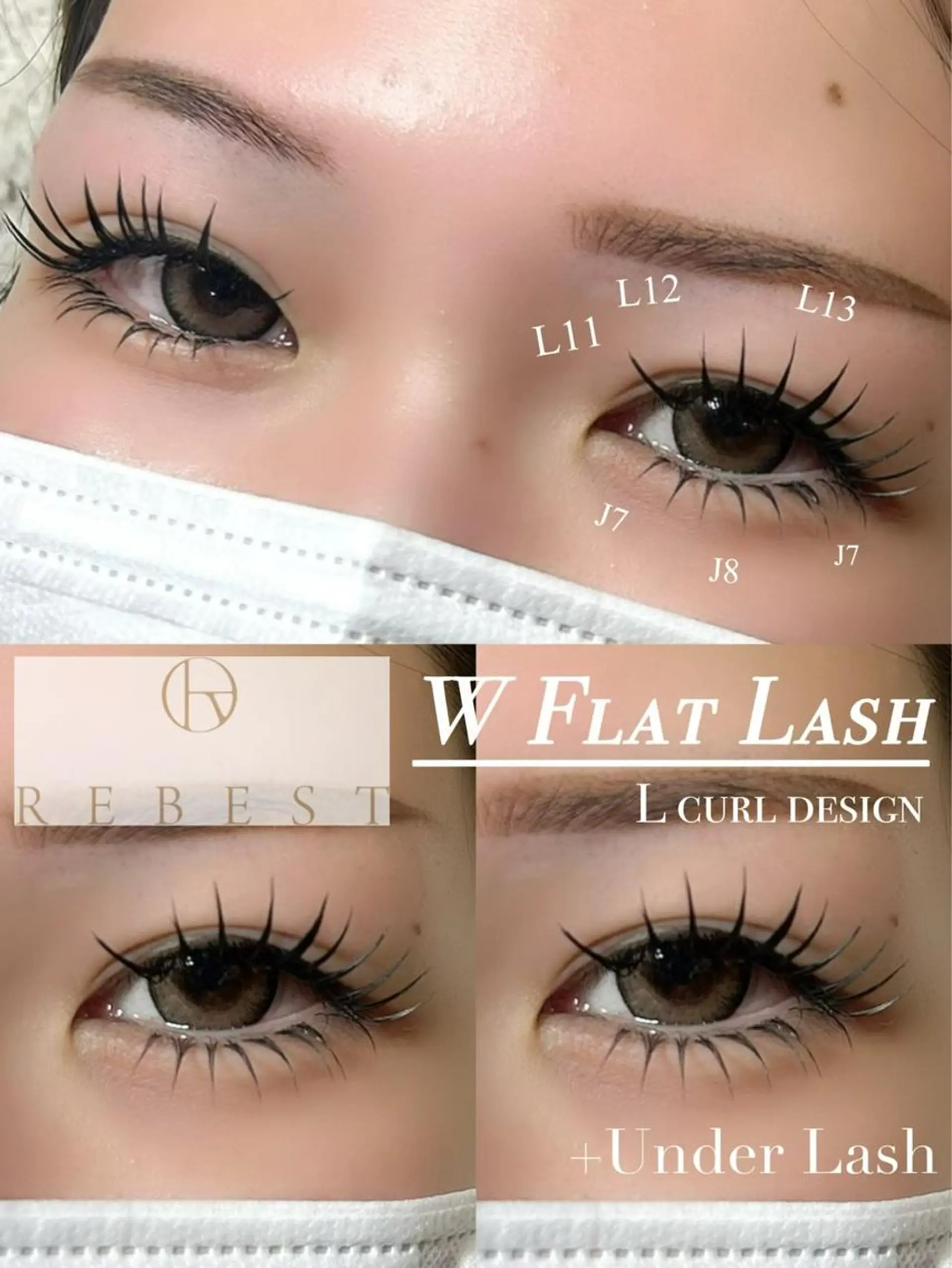 マツエク・マツパ ＲＥＢＥＳＴ ｅｙｅｌａｓｈのマツエク・マツパデザイン
