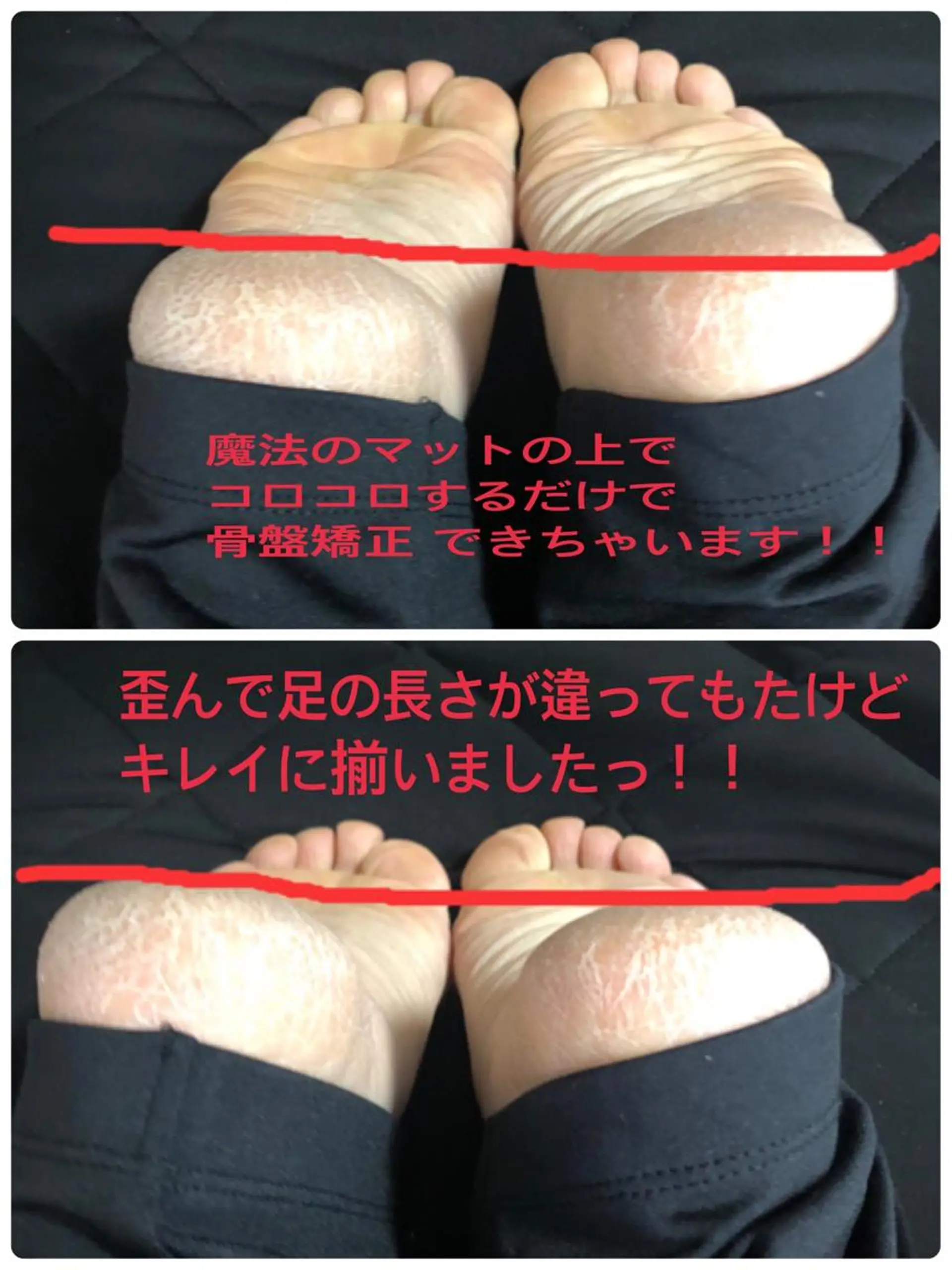 エステ ヨサパークルル 進化系よもぎ蒸しのエステ・リラクイメージ