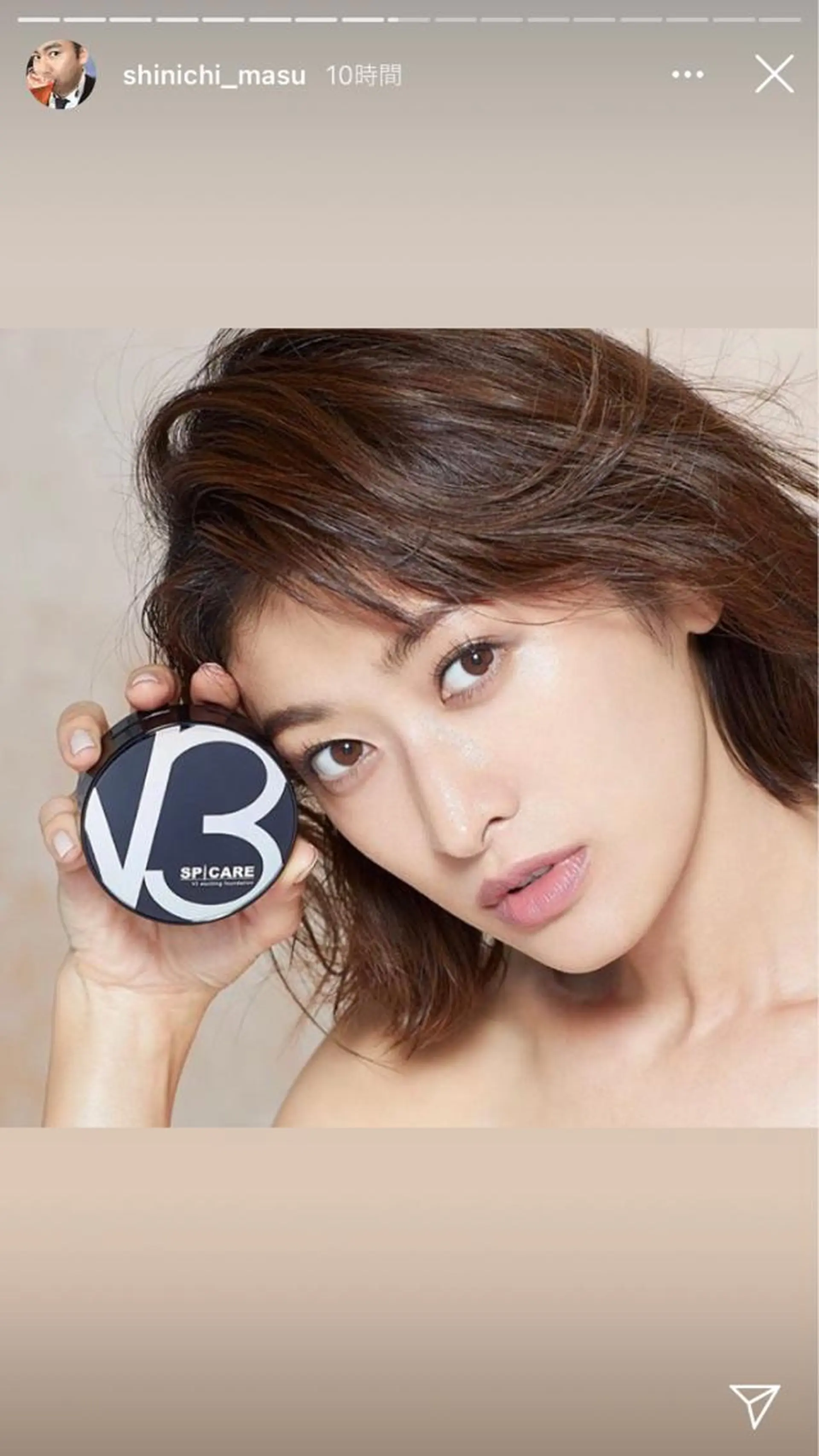 マツエク・マツパ eyelash  e'nのマツエク・マツパデザイン