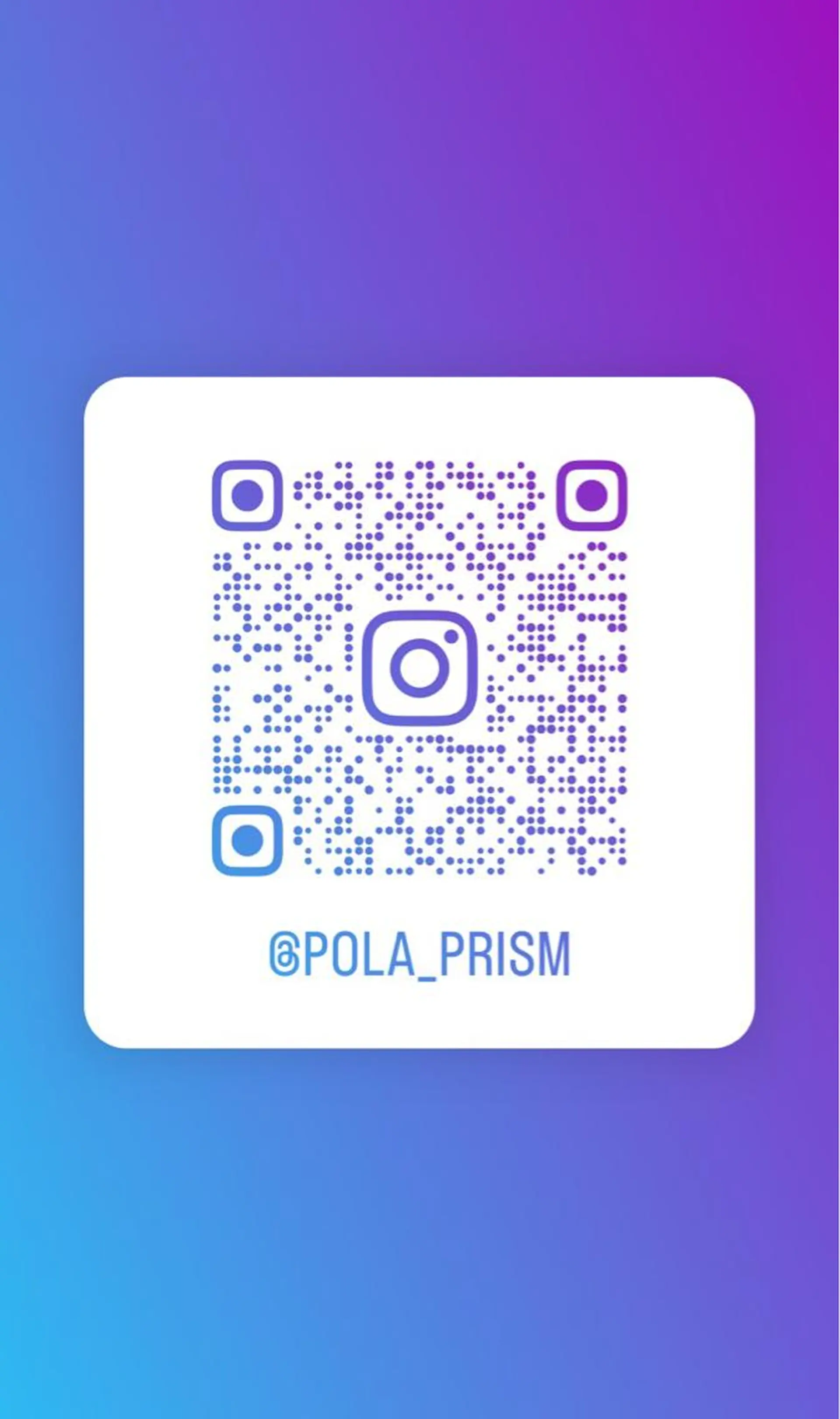 POLAエステインプリズム所属・POLA エステインプリズムのエステ・リラクイメージ