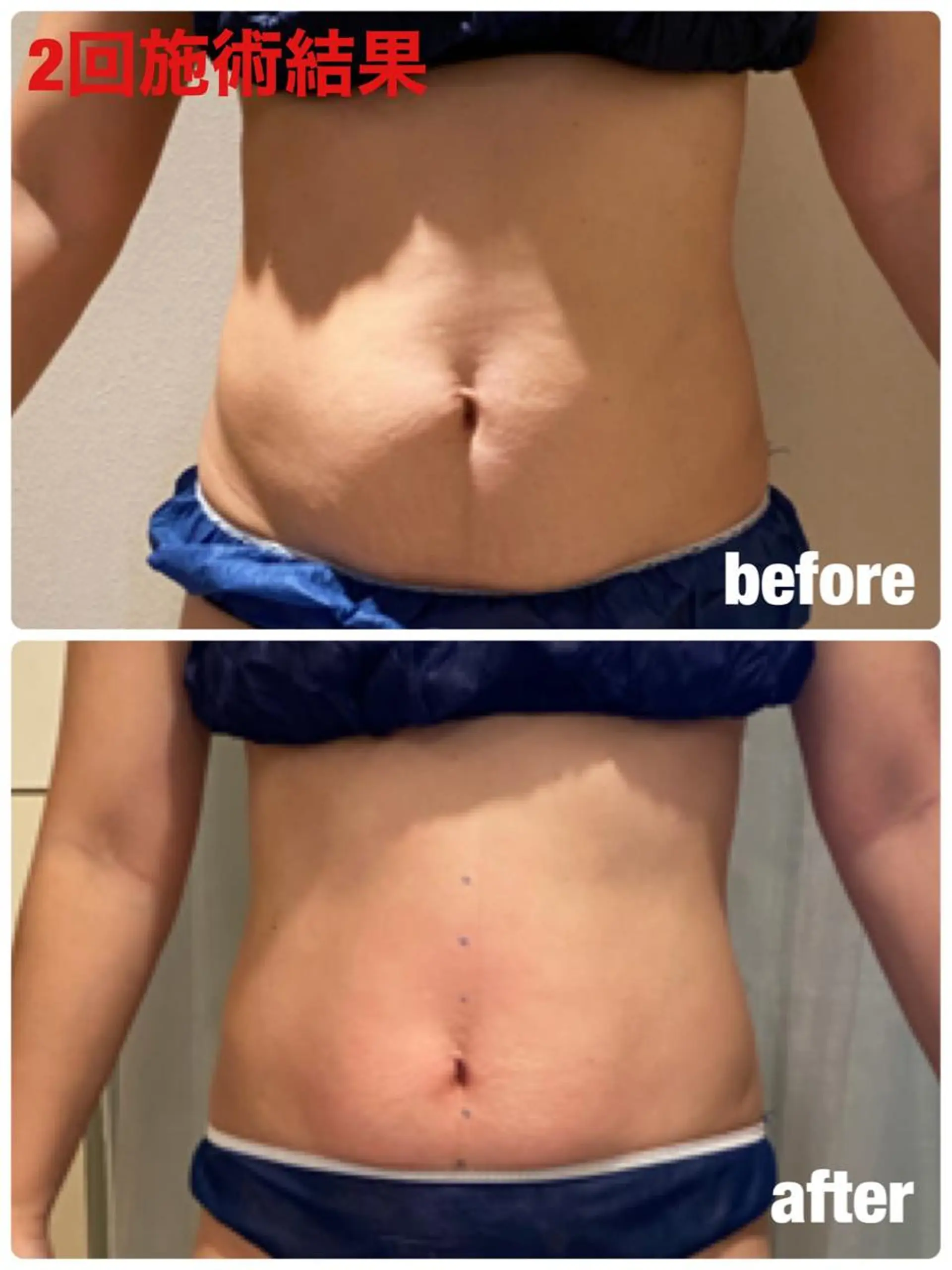 ルラーシュ　髙倉 裕里子のエステ・リラクイメージ