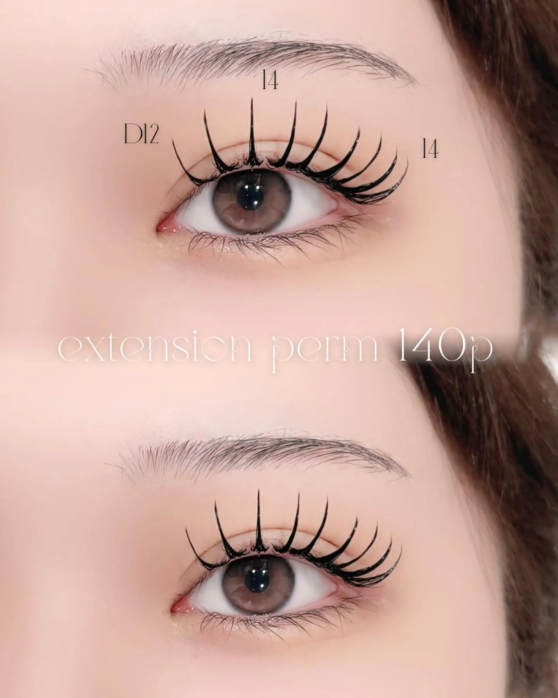 マツエク・マツパ マツエク HARIS店長🦋 Ishiguroのマツエク・マツパデザイン