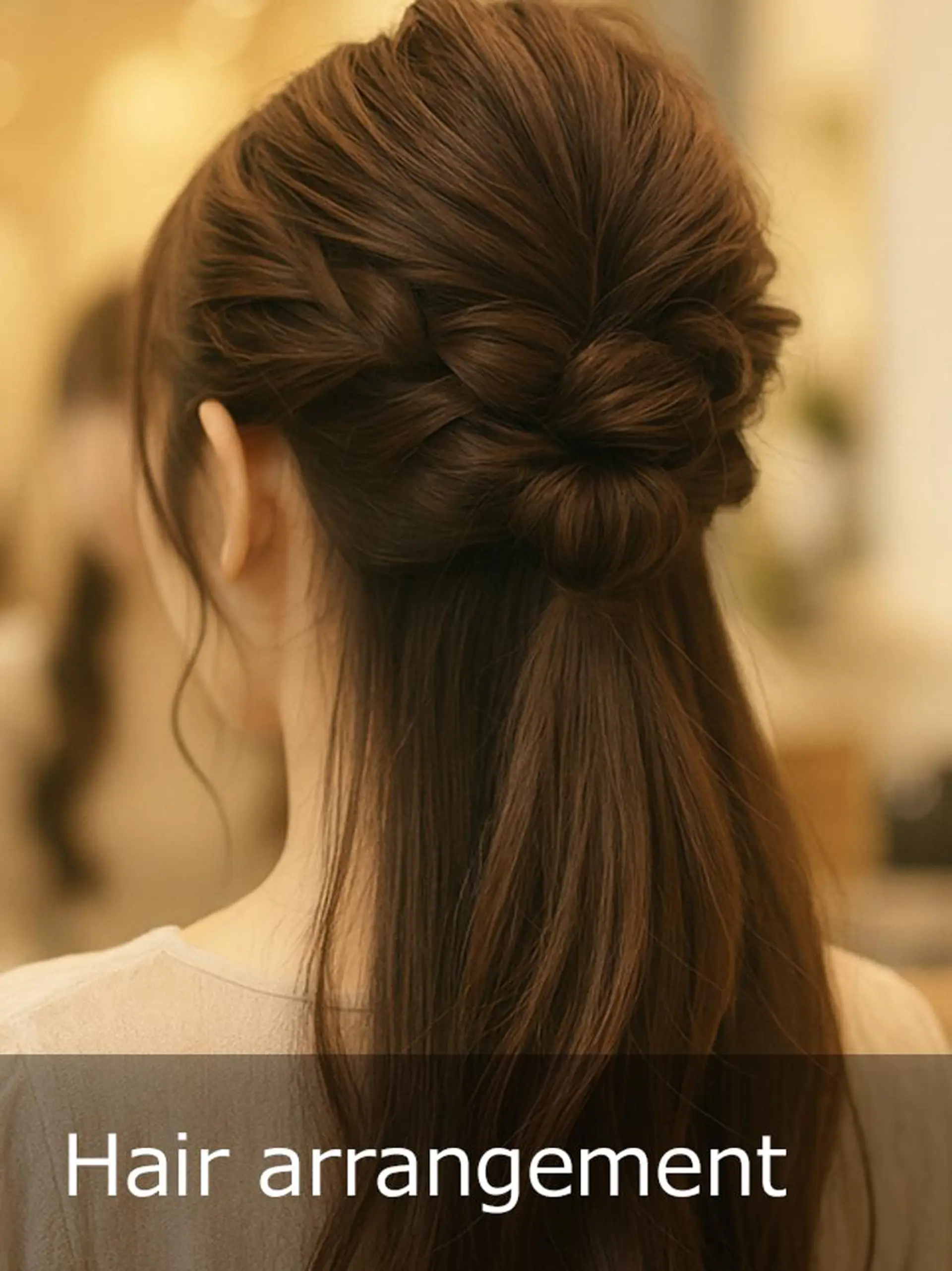 ロング 岡戸 颯良のヘアスタイル