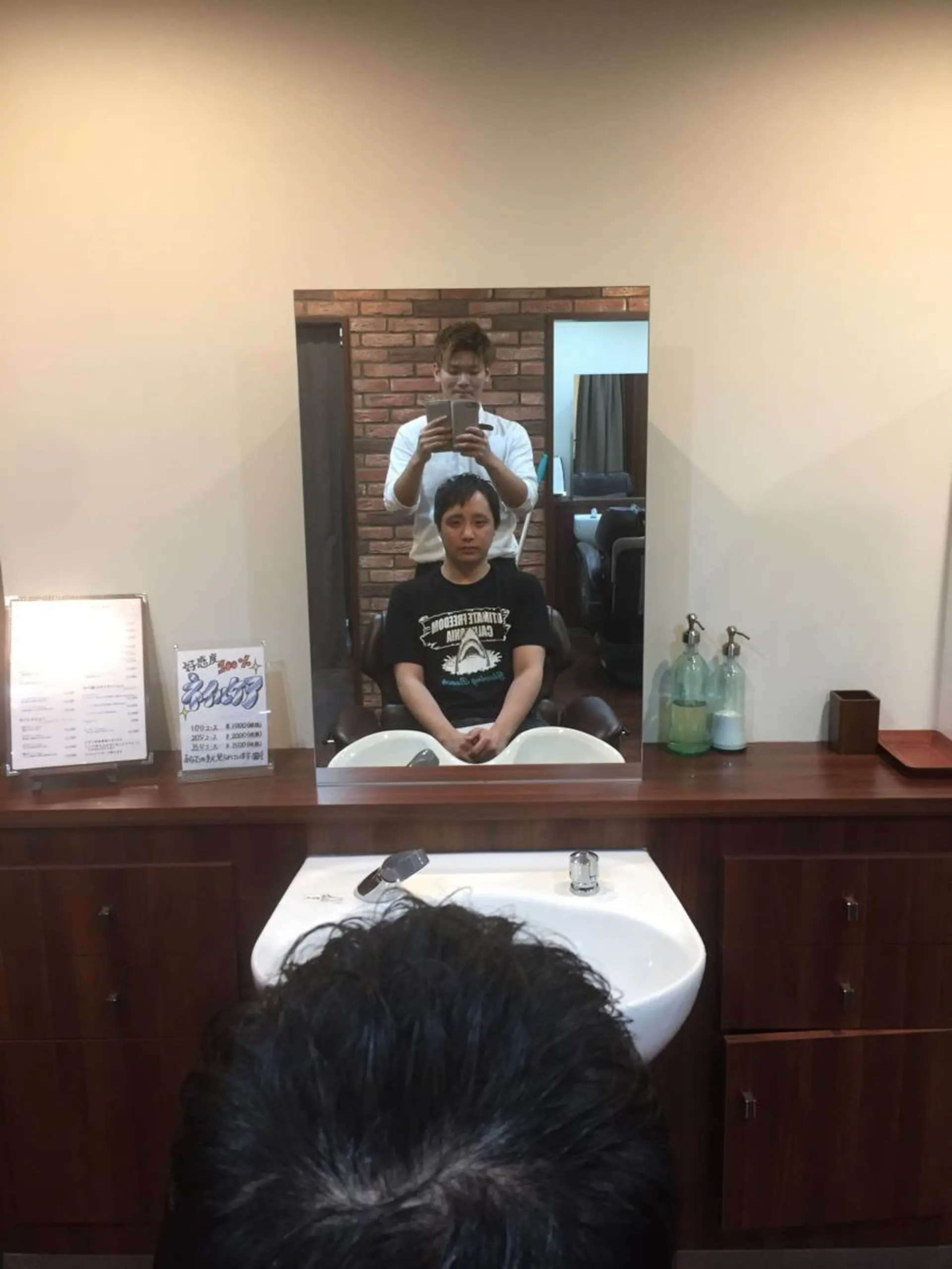 ミディアム 赤坂barber 古澤慶一郎【モテ髪】のヘアスタイル