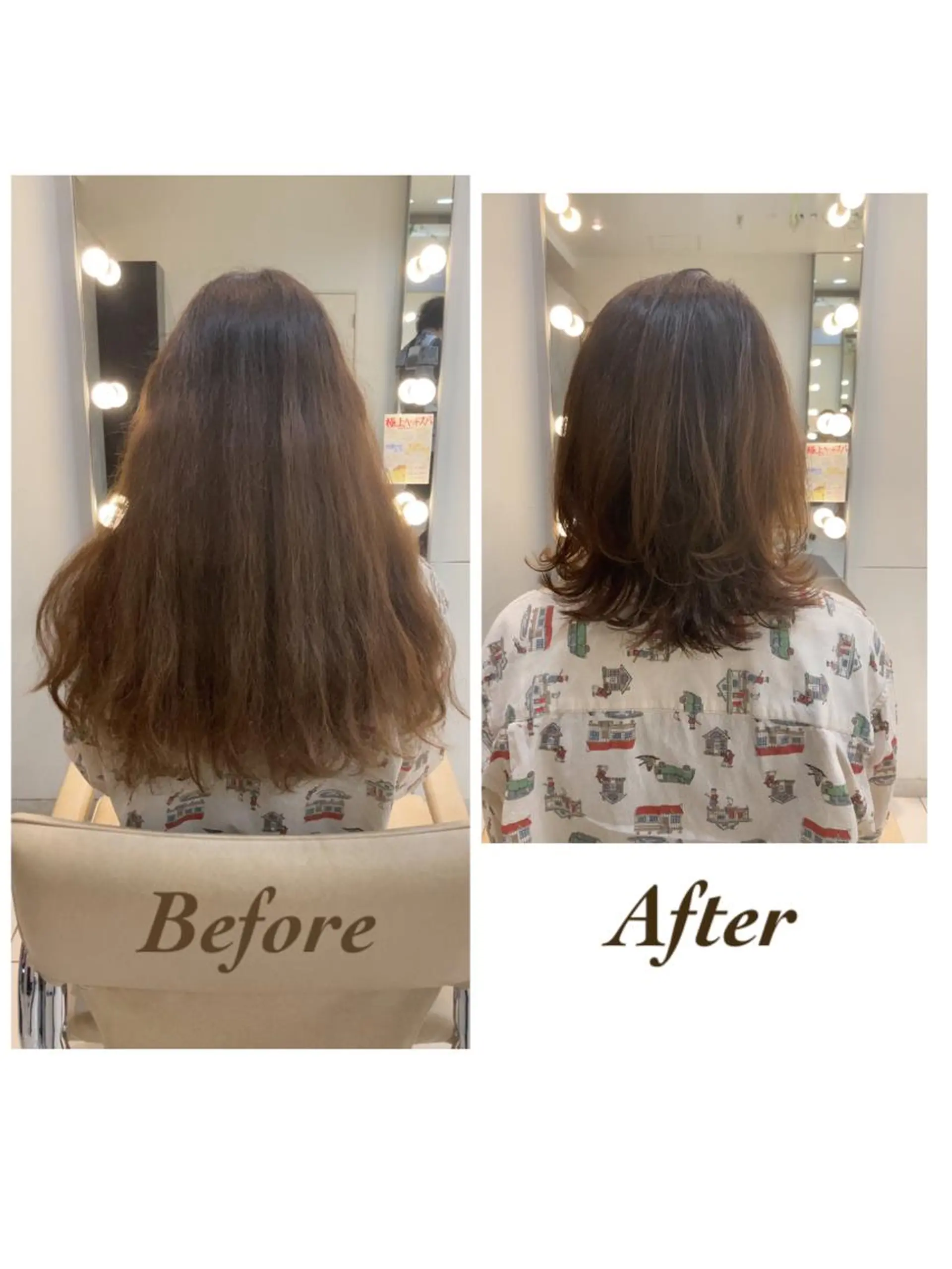 ミディアム 品田 真里のヘアスタイル