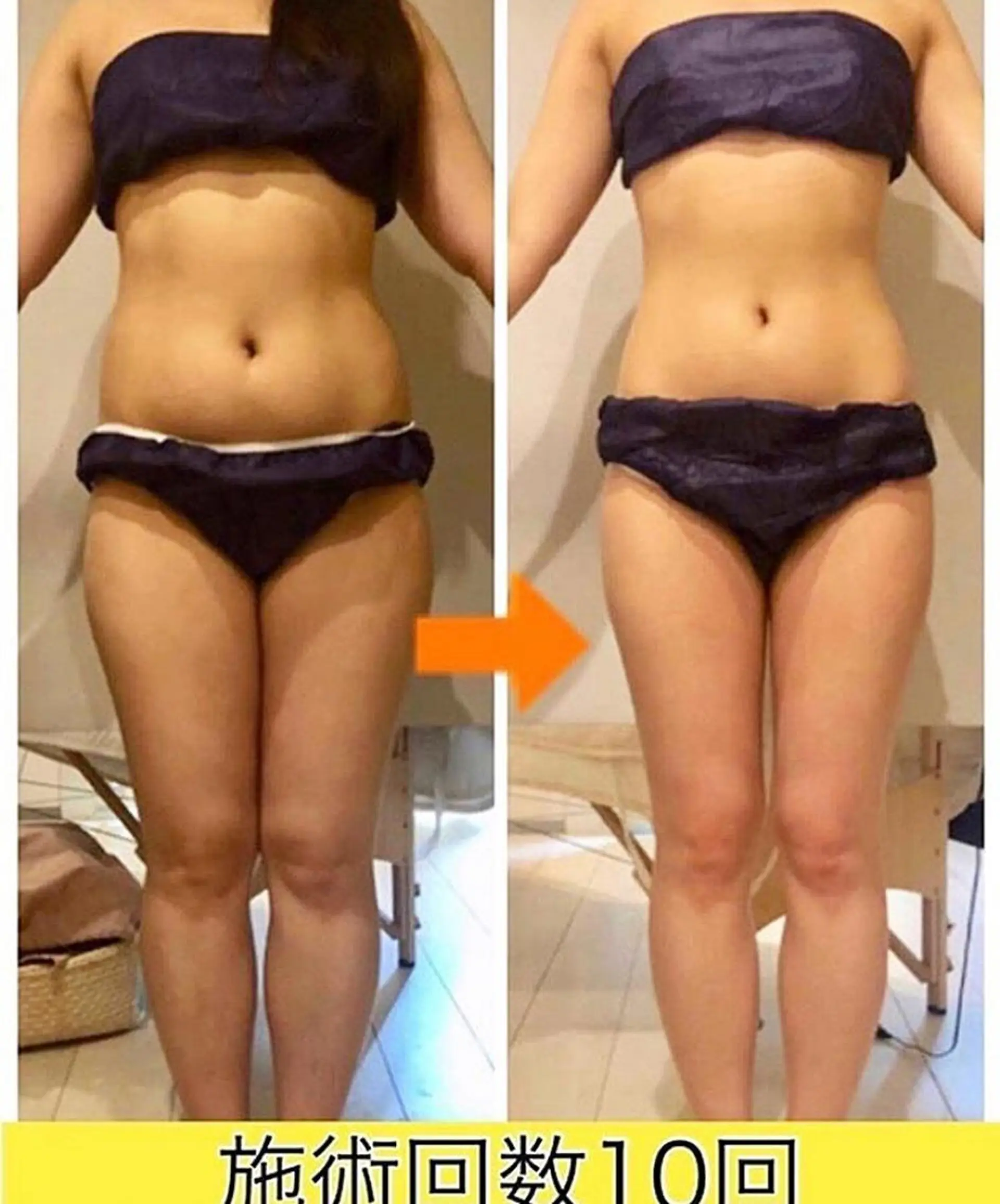 ロング カラー パーマ ヘアアレンジ メンズ キッズ ネイル マツエク・マツパ エステ リラク ‍痩身＆ボディ 結果出し🌟丹野のエステ・リラクイメージ